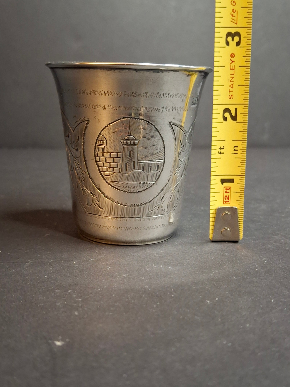 Antique Russian Imperial 84 Silver Kiddush Cup - 2.3 oz, Hallmarked 1879 Moscow, Judaica