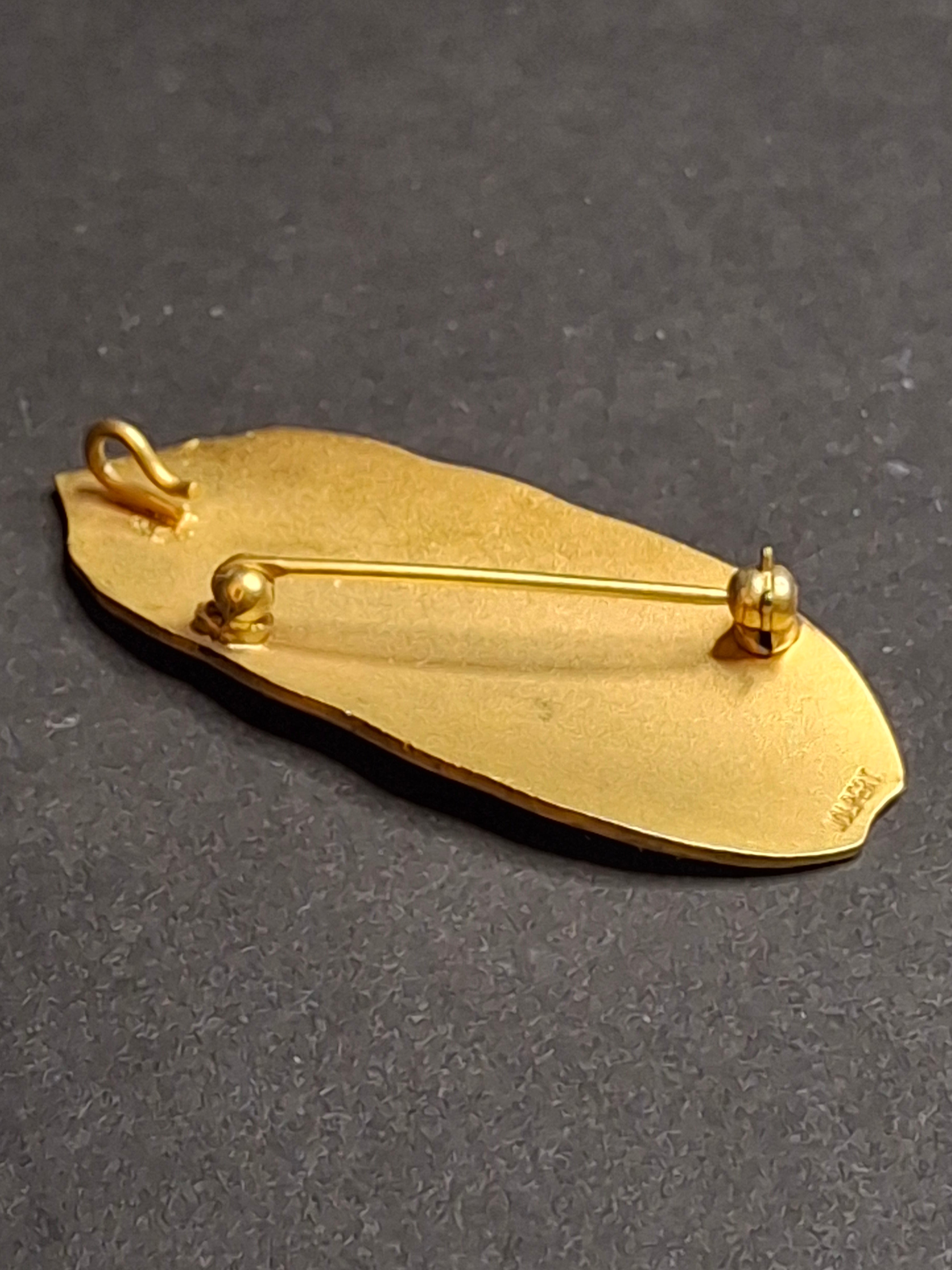 Vintage Ludwig Wolpert Mid-Century Modern Gold Plated Brass Hebrew Emunah Brooch Pendant