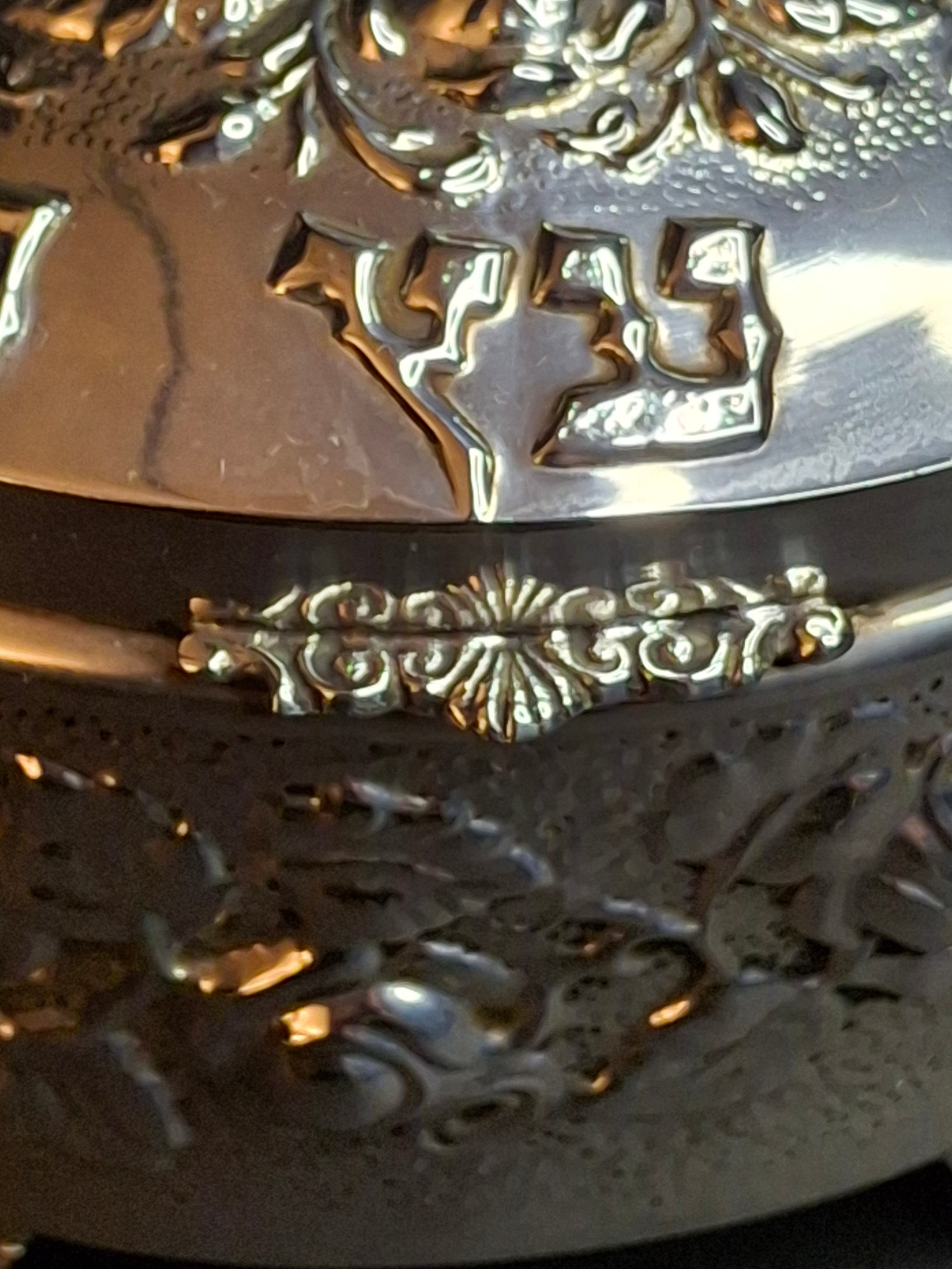 Hazorfim 925 Sterling Silver Etrog Box Hebrew Inscription Vermeil Interior 272g