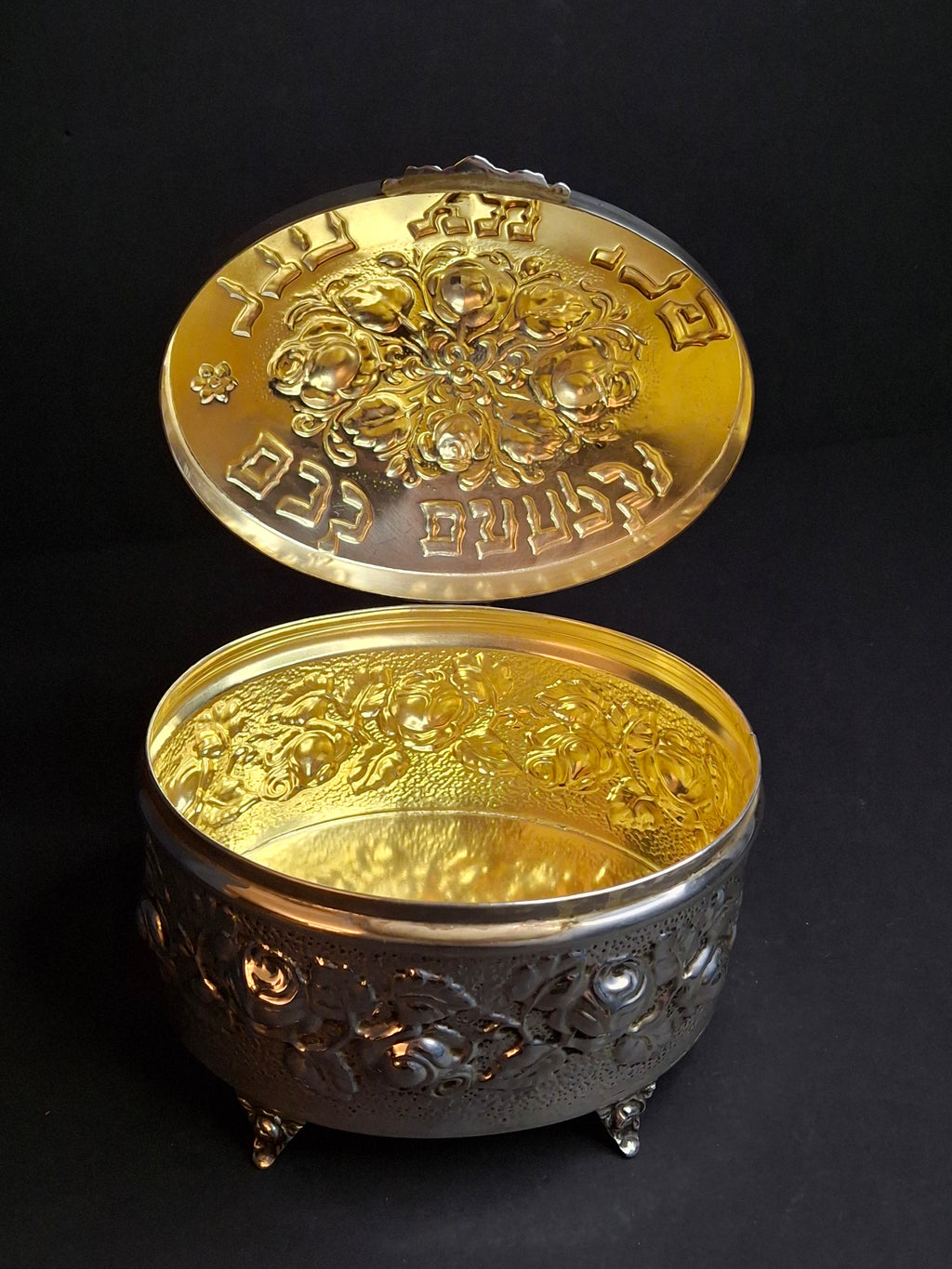 Hazorfim 925 Sterling Silver Etrog Box Hebrew Inscription Vermeil Interior 272g