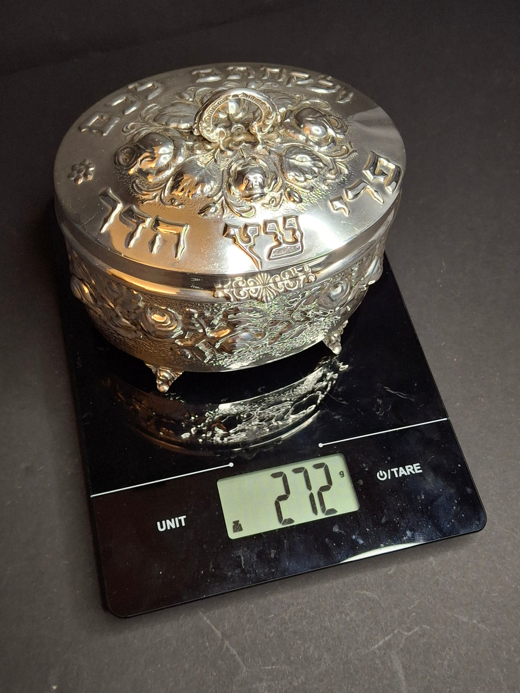 Hazorfim 925 Sterling Silver Etrog Box Hebrew Inscription Vermeil Interior 272g