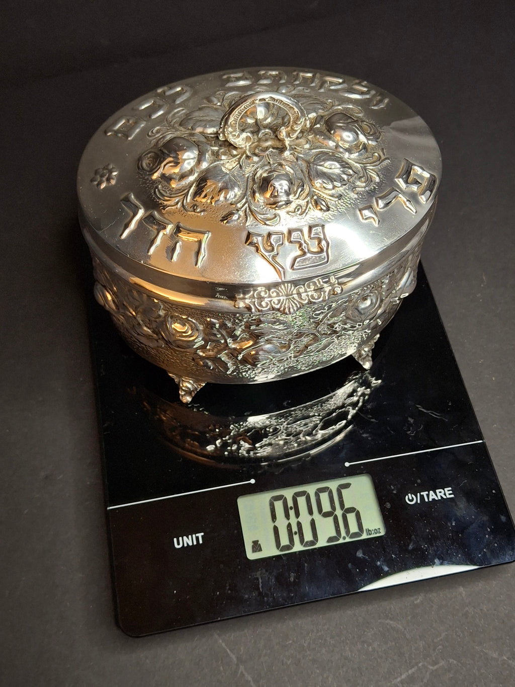 Hazorfim 925 Sterling Silver Etrog Box Hebrew Inscription Vermeil Interior 272g
