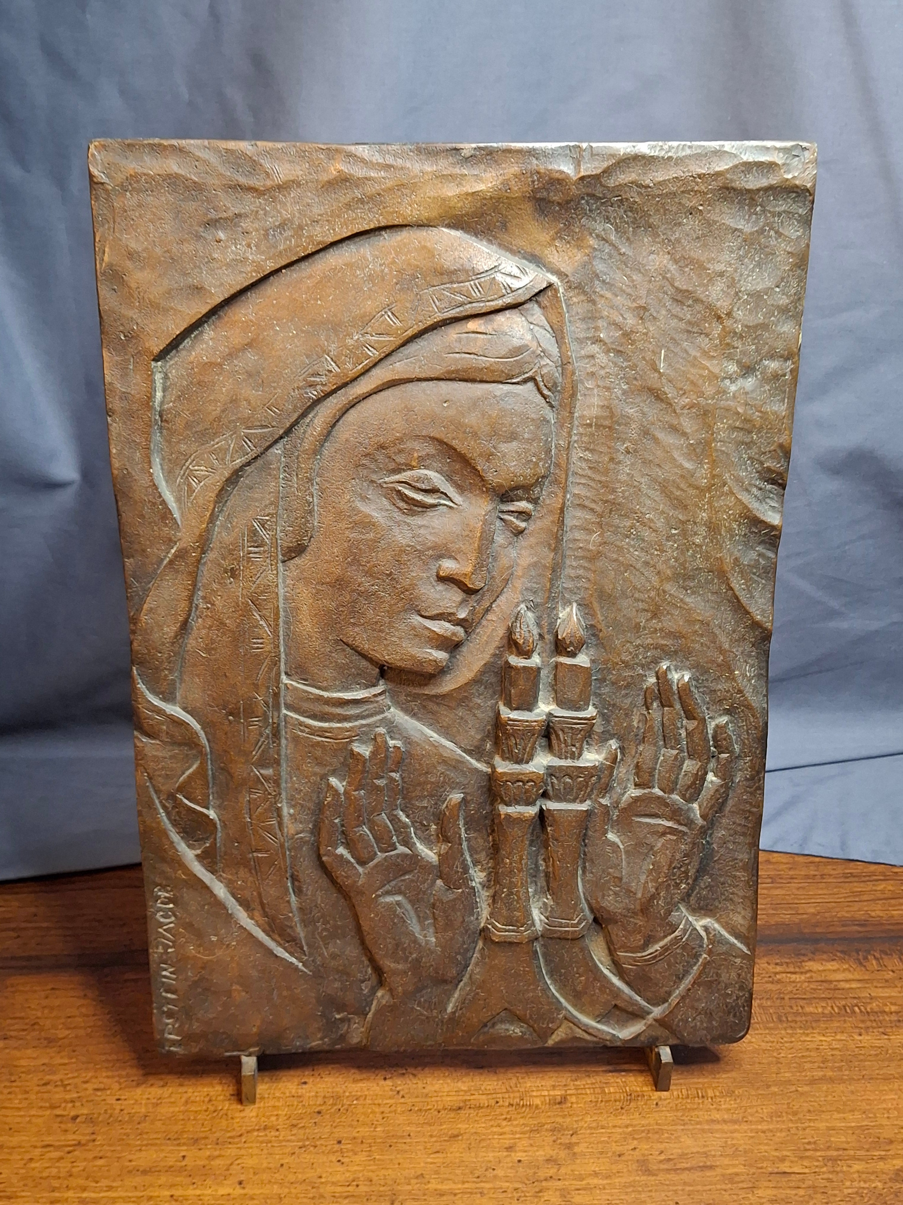 Mid Century Bronze Relief Plaque Sabbath Candle Lighting Blessing Jacob Epstein 1921-2003 Judaica