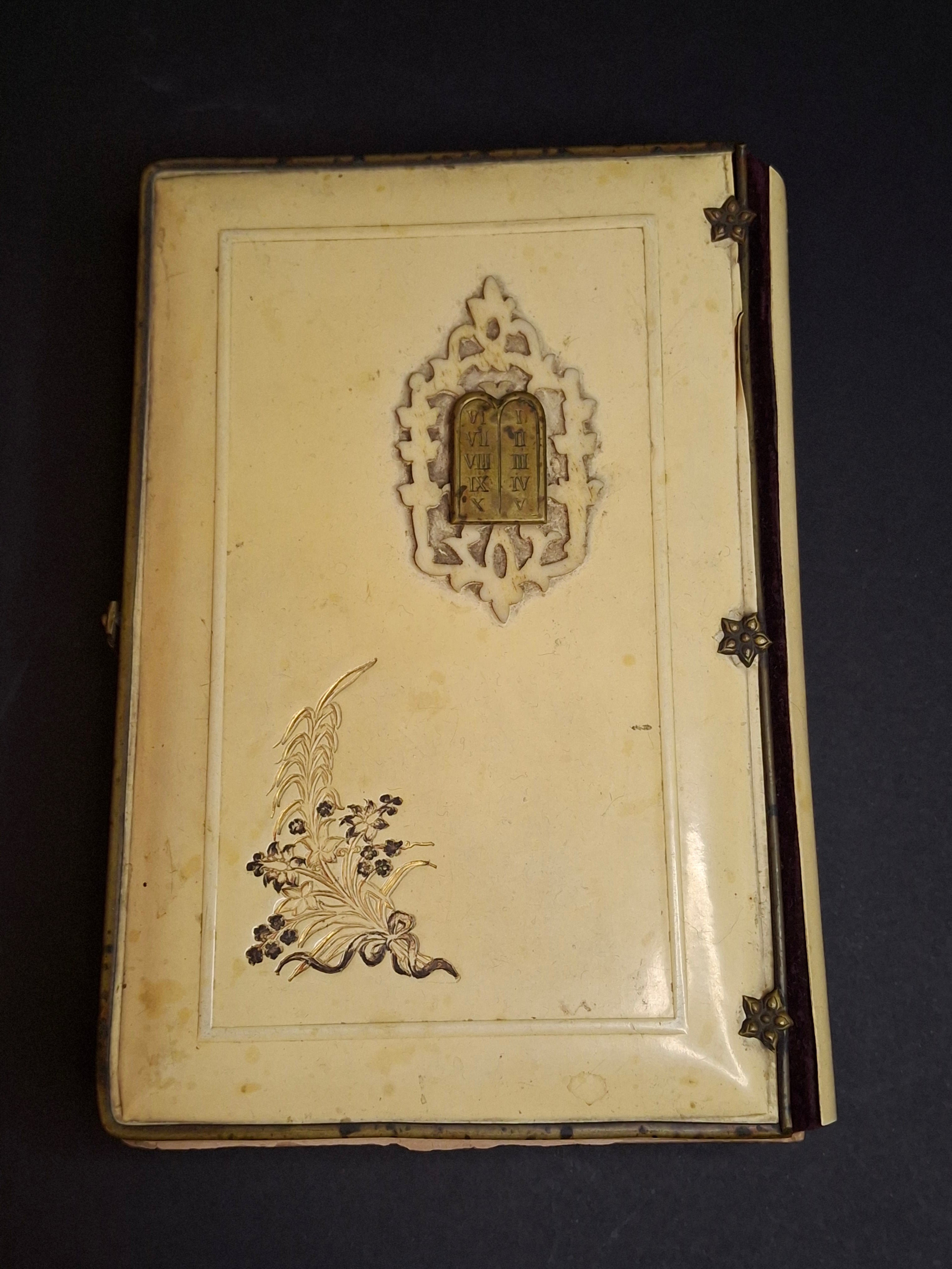 1893 Antique Jewish Prayer Book Siddur Celluloid Bone Brass and Velvet Cover Clasp Kauffmann Judaica