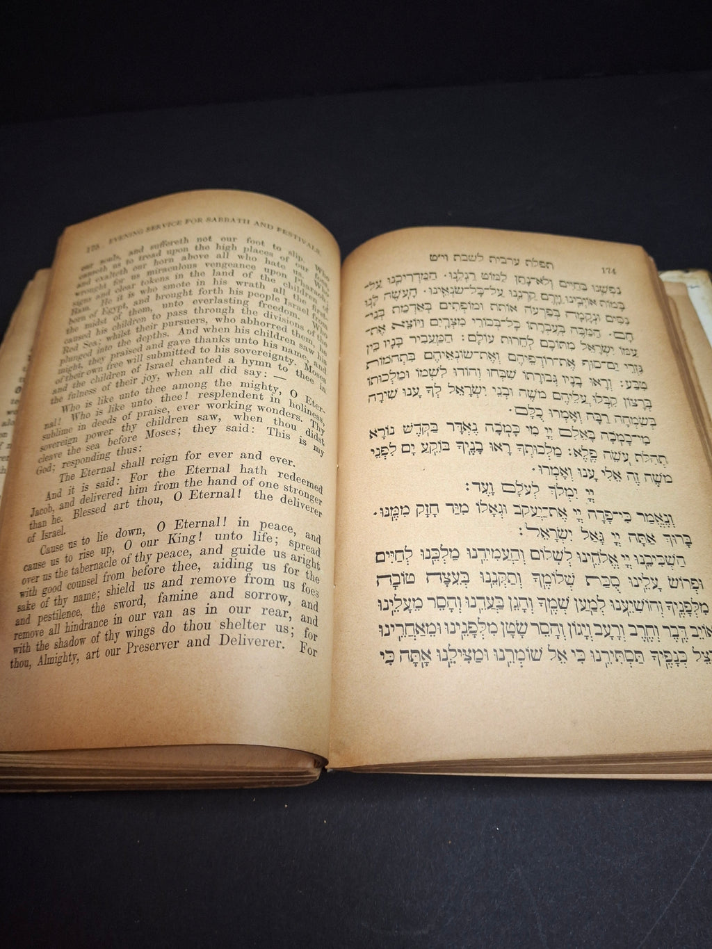 1893 Antique Jewish Prayer Book Siddur Celluloid Bone Brass and Velvet Cover Clasp Kauffmann Judaica