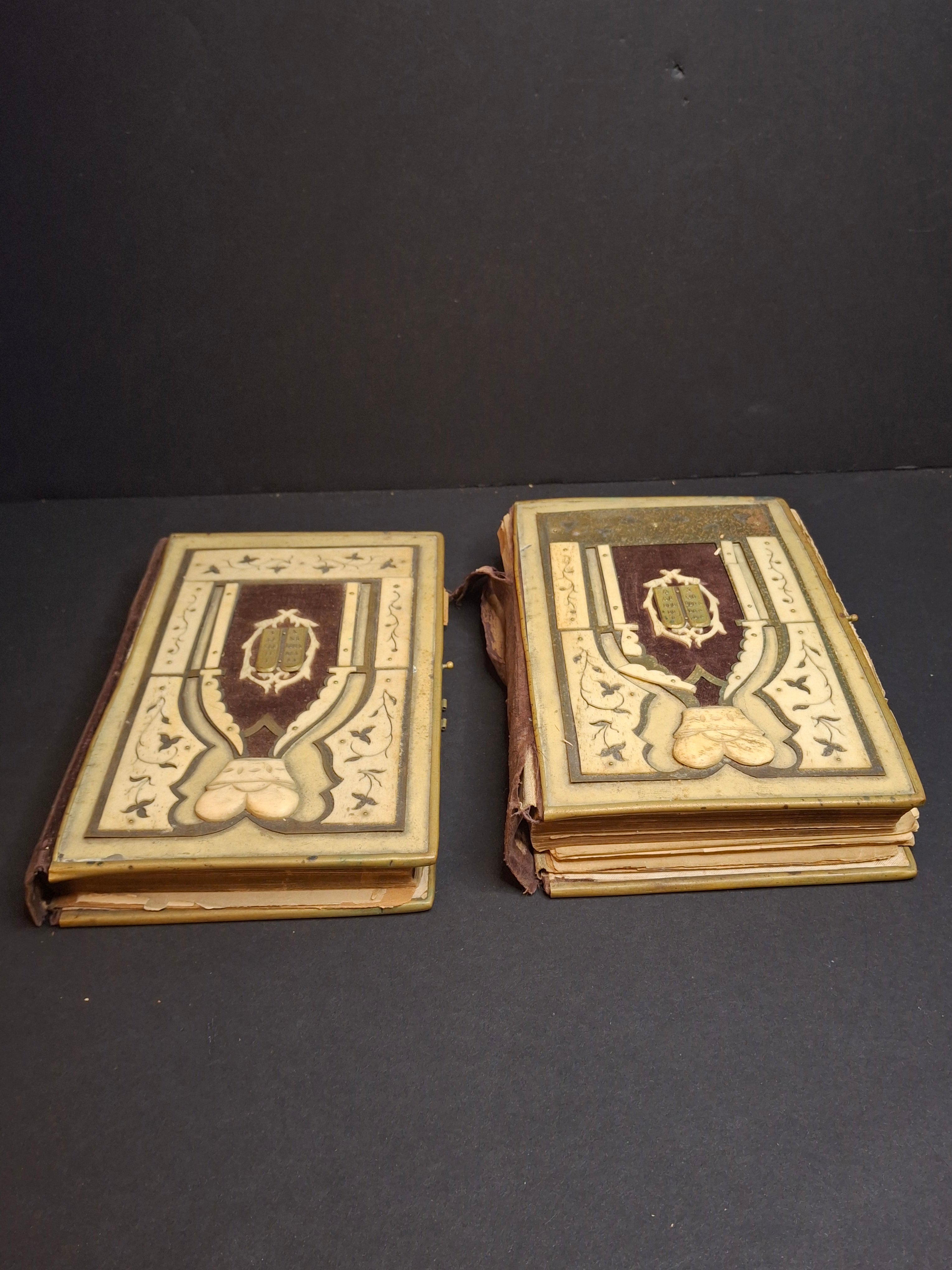 Antique 1893 Vienna Machzor Set Rosh Hashanah Yom Kippur Bone Brass Velvet Binding