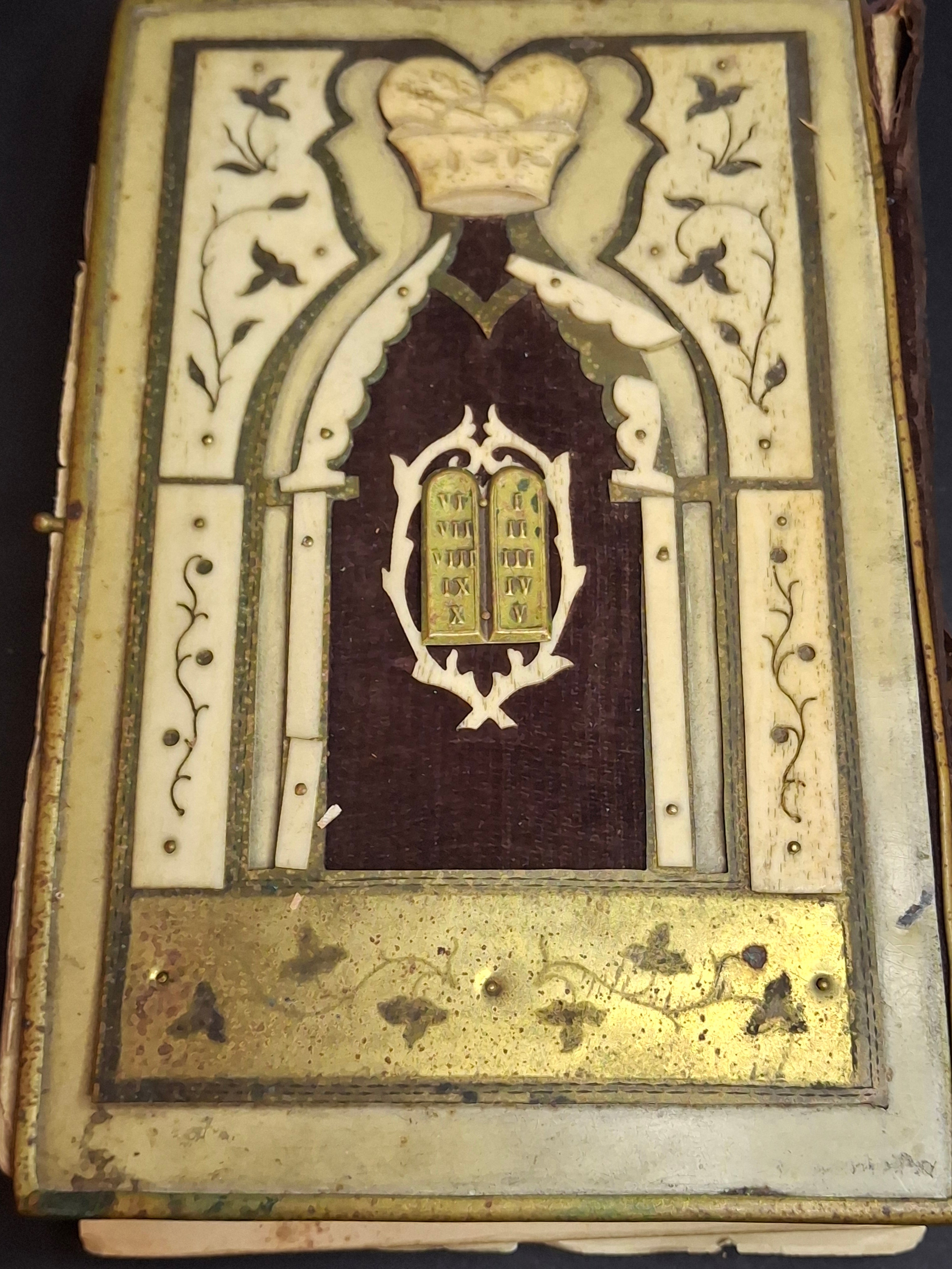 Antique 1893 Vienna Machzor Set Rosh Hashanah Yom Kippur Bone Brass Velvet Binding