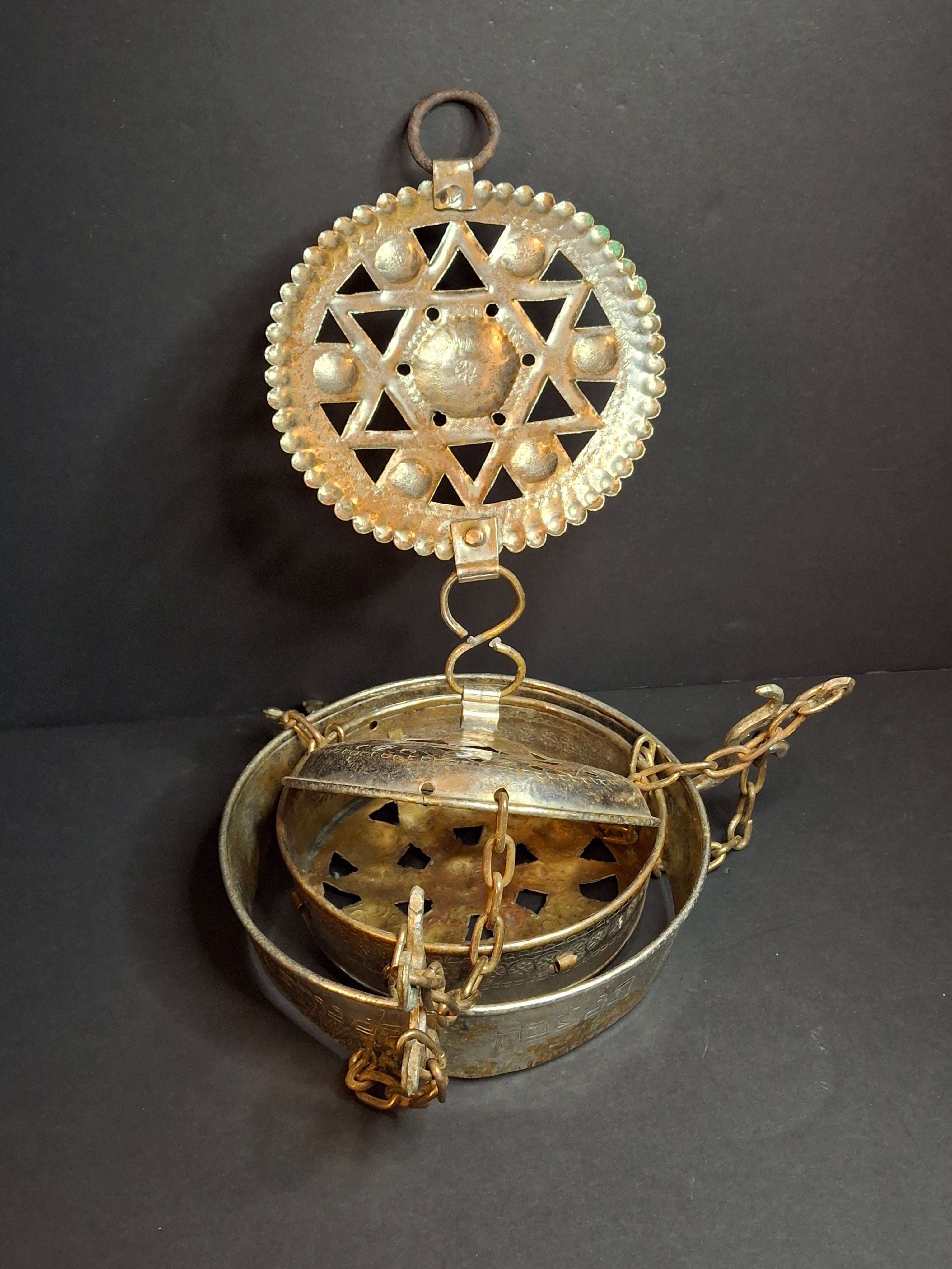 Late 19th Century Judaica Silver Plated Bronze Ner Tamid Synagogue Memorial Hanging Lamp Frame