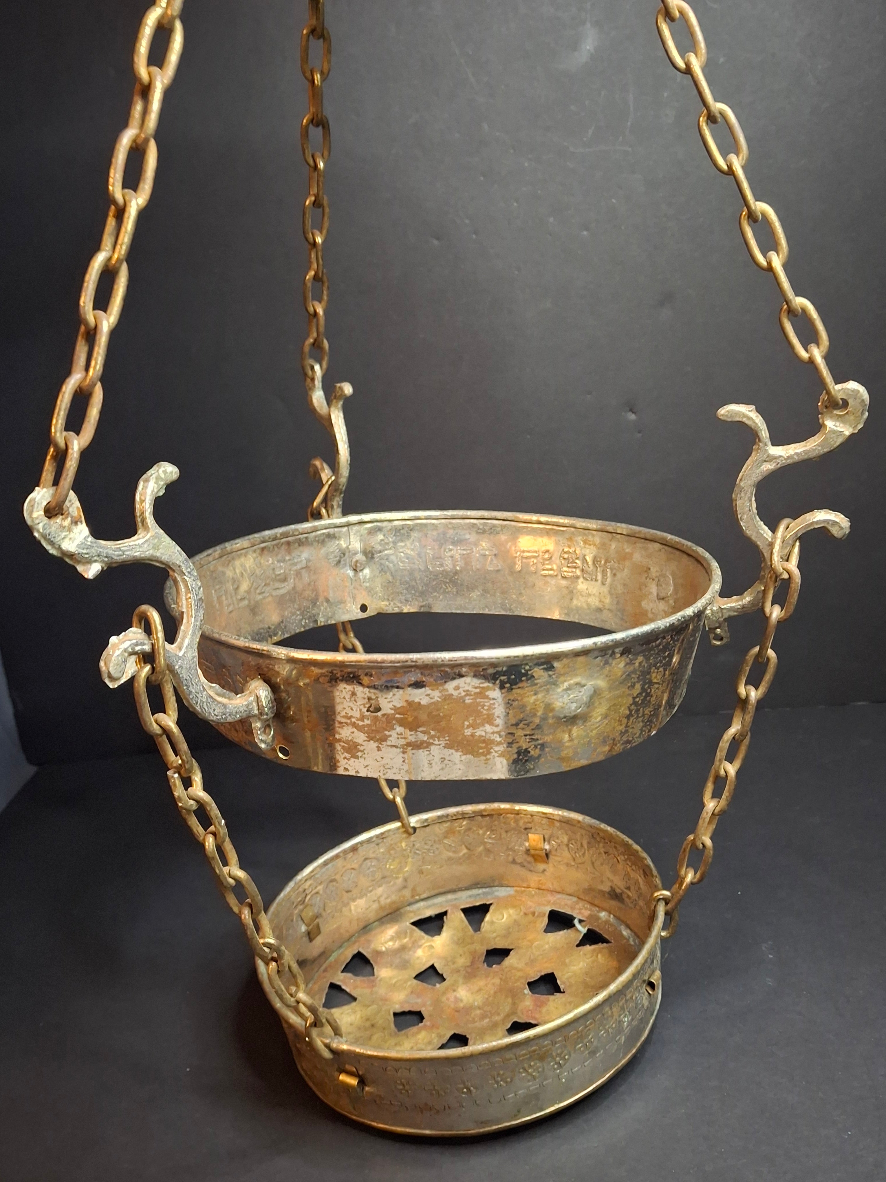 Late 19th Century Judaica Silver Plated Bronze Ner Tamid Synagogue Memorial Hanging Lamp Frame