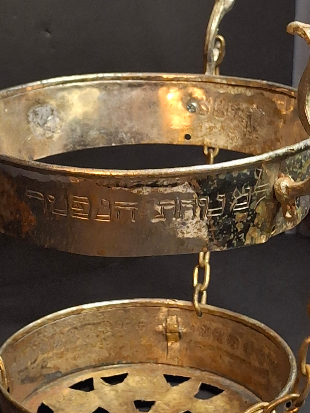 Late 19th Century Judaica Silver Plated Bronze Ner Tamid Synagogue Memorial Hanging Lamp Frame