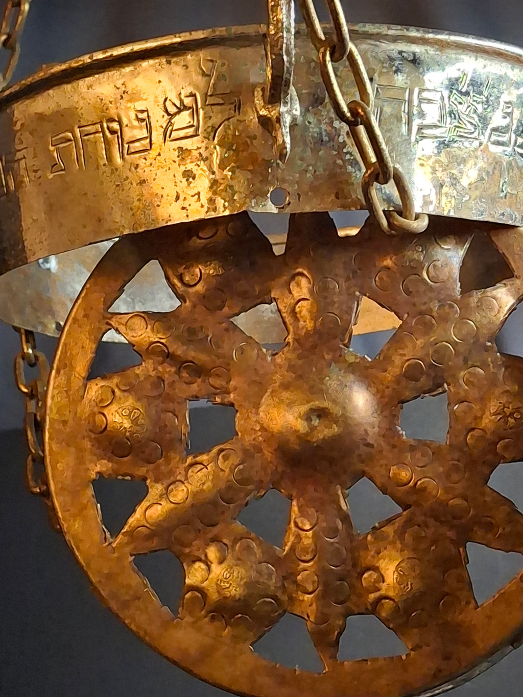 Late 19th Century Judaica Silver Plated Bronze Ner Tamid Synagogue Memorial Hanging Lamp Frame