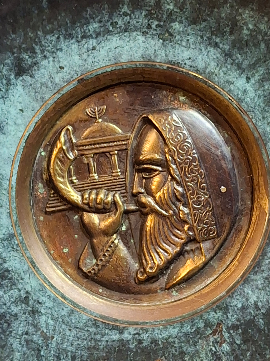 Vintage Pal-Bell Israel Brass Rabbi Blowing Shofar Plate Scalloped Wall Plaque