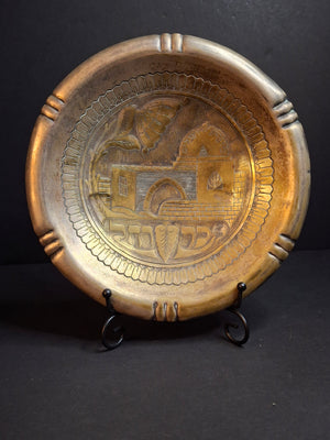 Antique Pre-State Israel Palestine Brass Plaque Kever Rachel Tomb Handmade Judaica