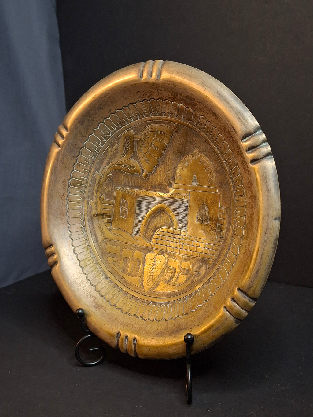 Antique Pre-State Israel Palestine Brass Plaque Kever Rachel Tomb Handmade Judaica