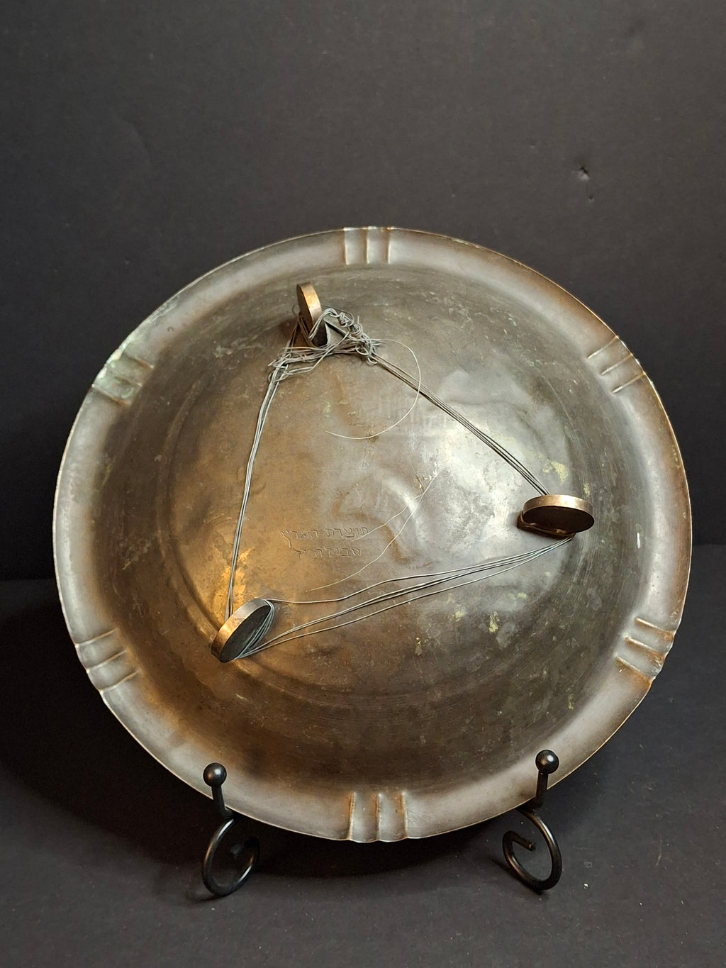 Antique Pre-State Israel Palestine Brass Plaque Kever Rachel Tomb Handmade Judaica