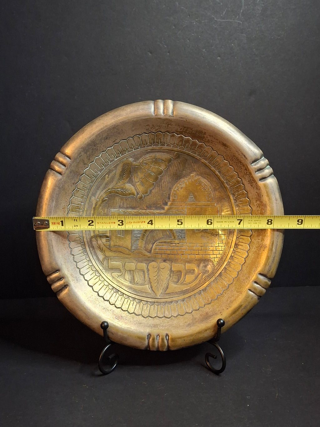 Antique Pre-State Israel Palestine Brass Plaque Kever Rachel Tomb Handmade Judaica