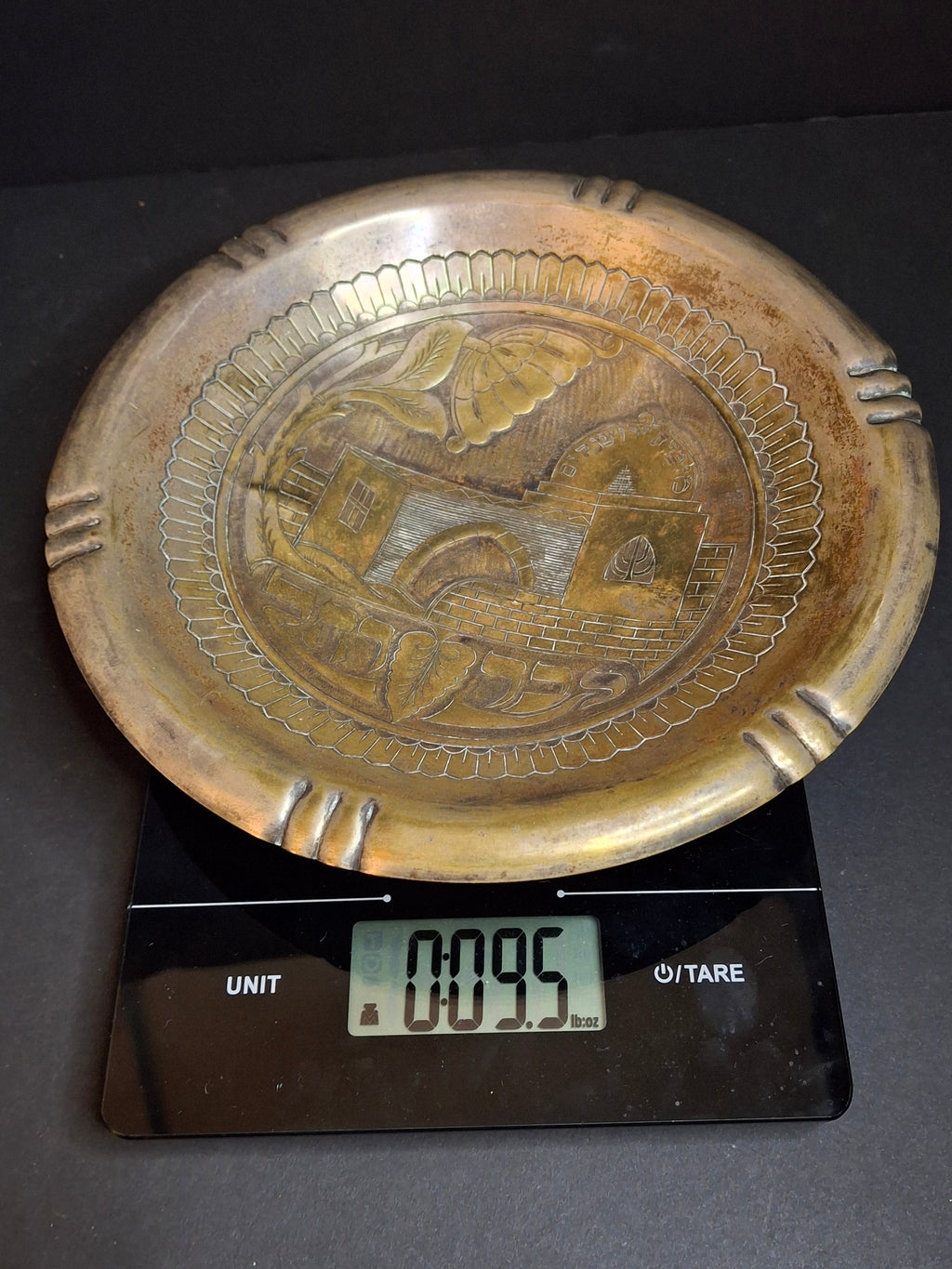 Antique Pre-State Israel Palestine Brass Plaque Kever Rachel Tomb Handmade Judaica