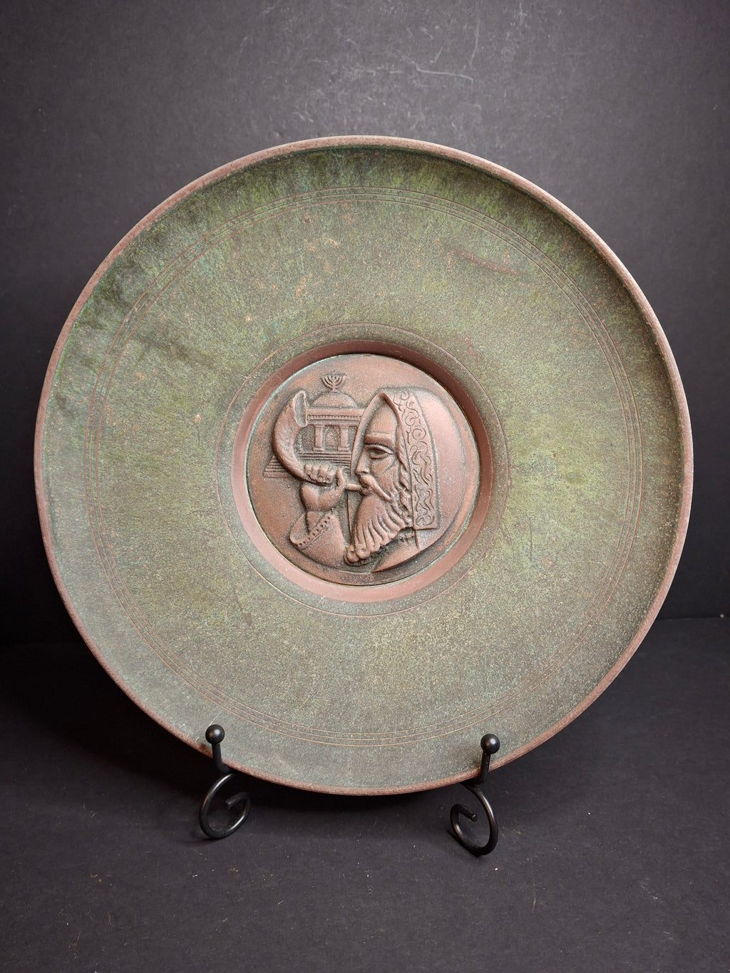 Vintage 1950s Heavy Pal-Bell Israel Verdigris Brass 9.5" Wall Plate Rabbi Shofar