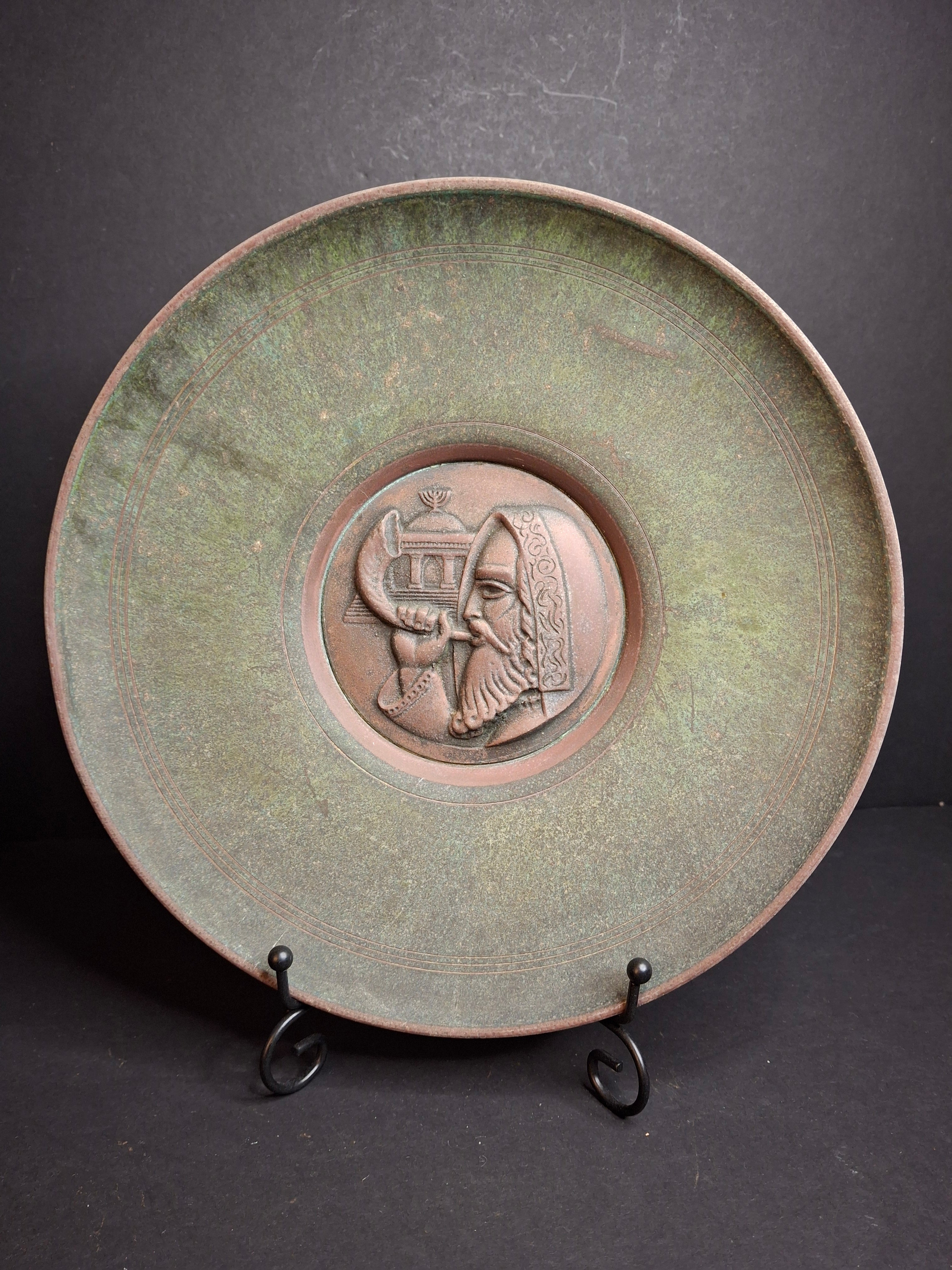 Vintage 1950s Heavy Pal-Bell Israel Verdigris Brass 9.5" Wall Plate Rabbi Shofar