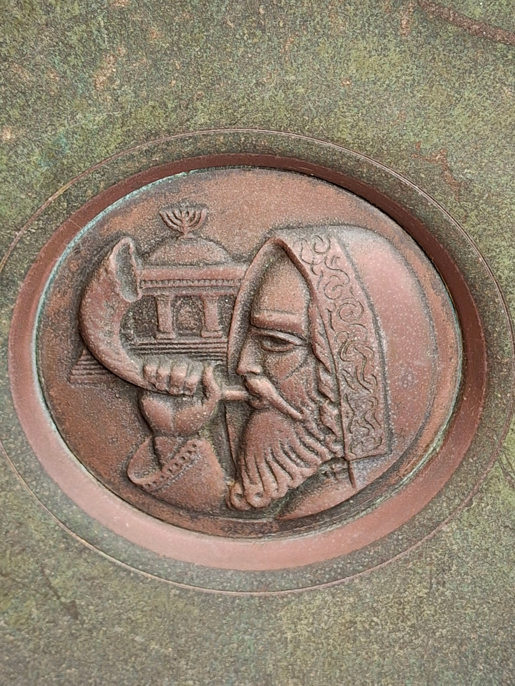 Vintage 1950s Heavy Pal-Bell Israel Verdigris Brass 9.5" Wall Plate Rabbi Shofar