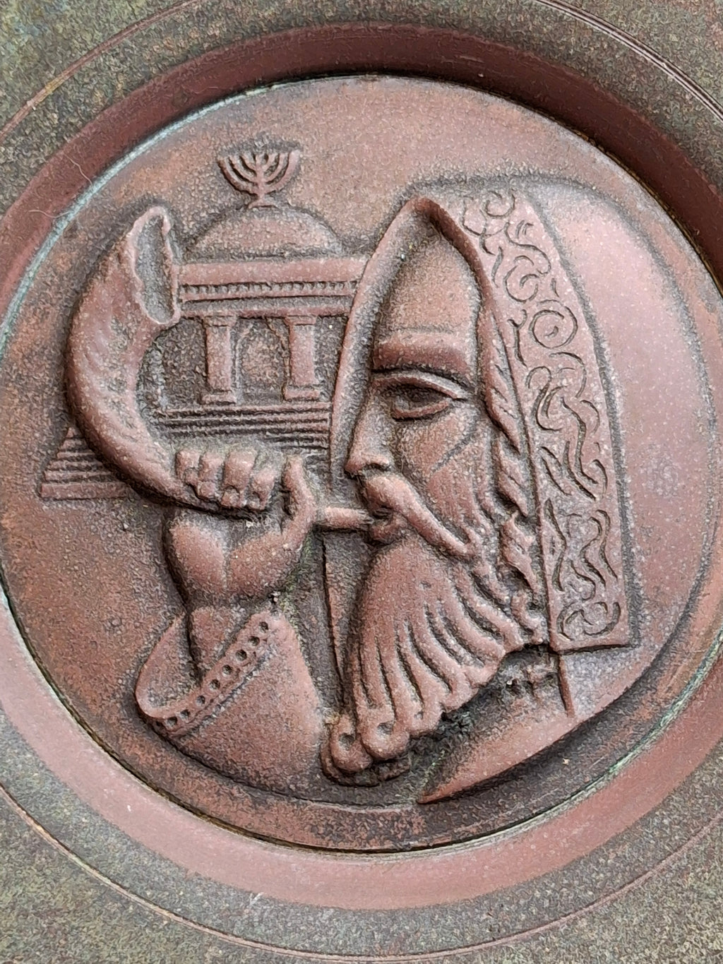 Vintage 1950s Heavy Pal-Bell Israel Verdigris Brass 9.5" Wall Plate Rabbi Shofar