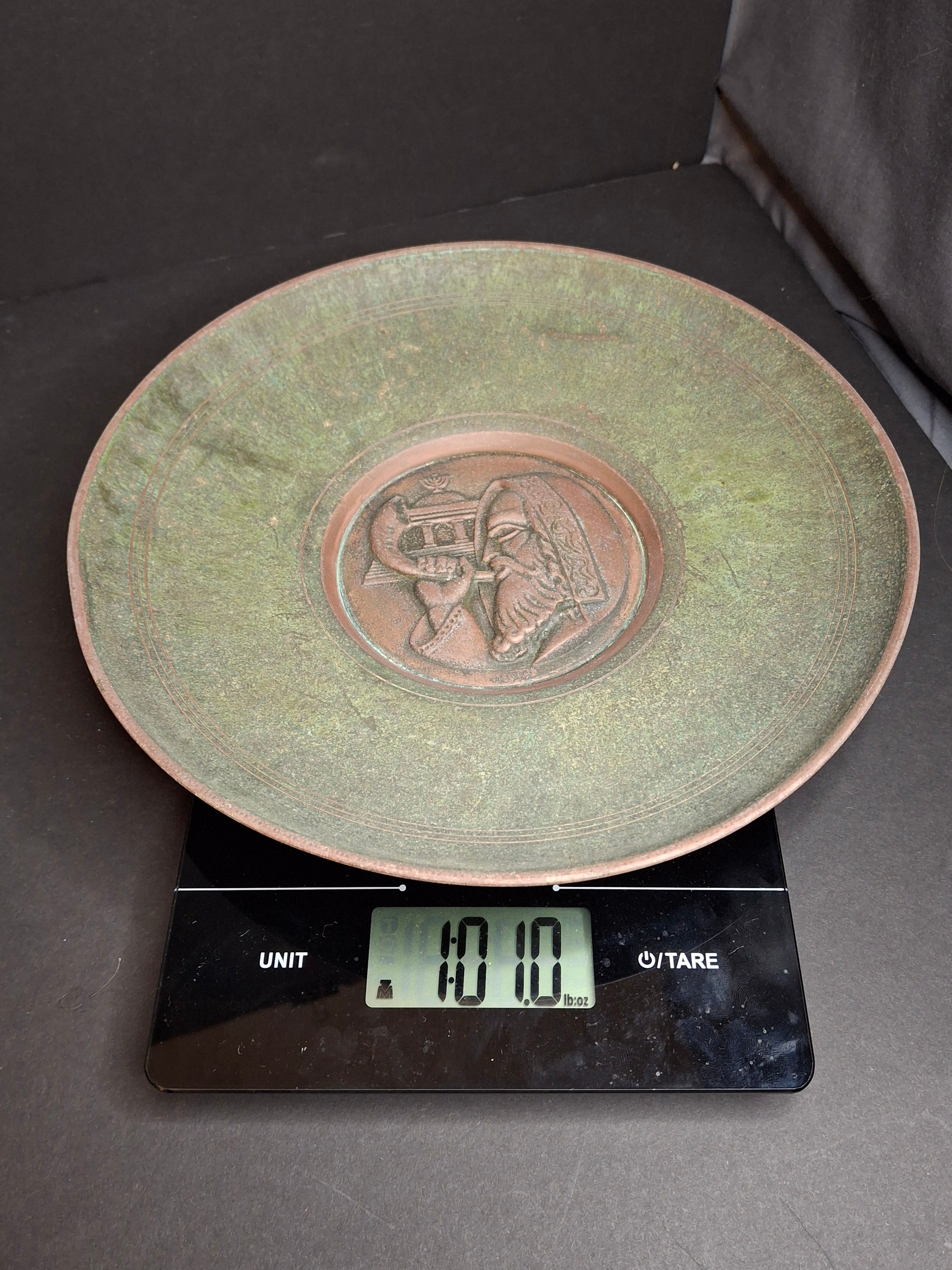Vintage 1950s Heavy Pal-Bell Israel Verdigris Brass 9.5" Wall Plate Rabbi Shofar