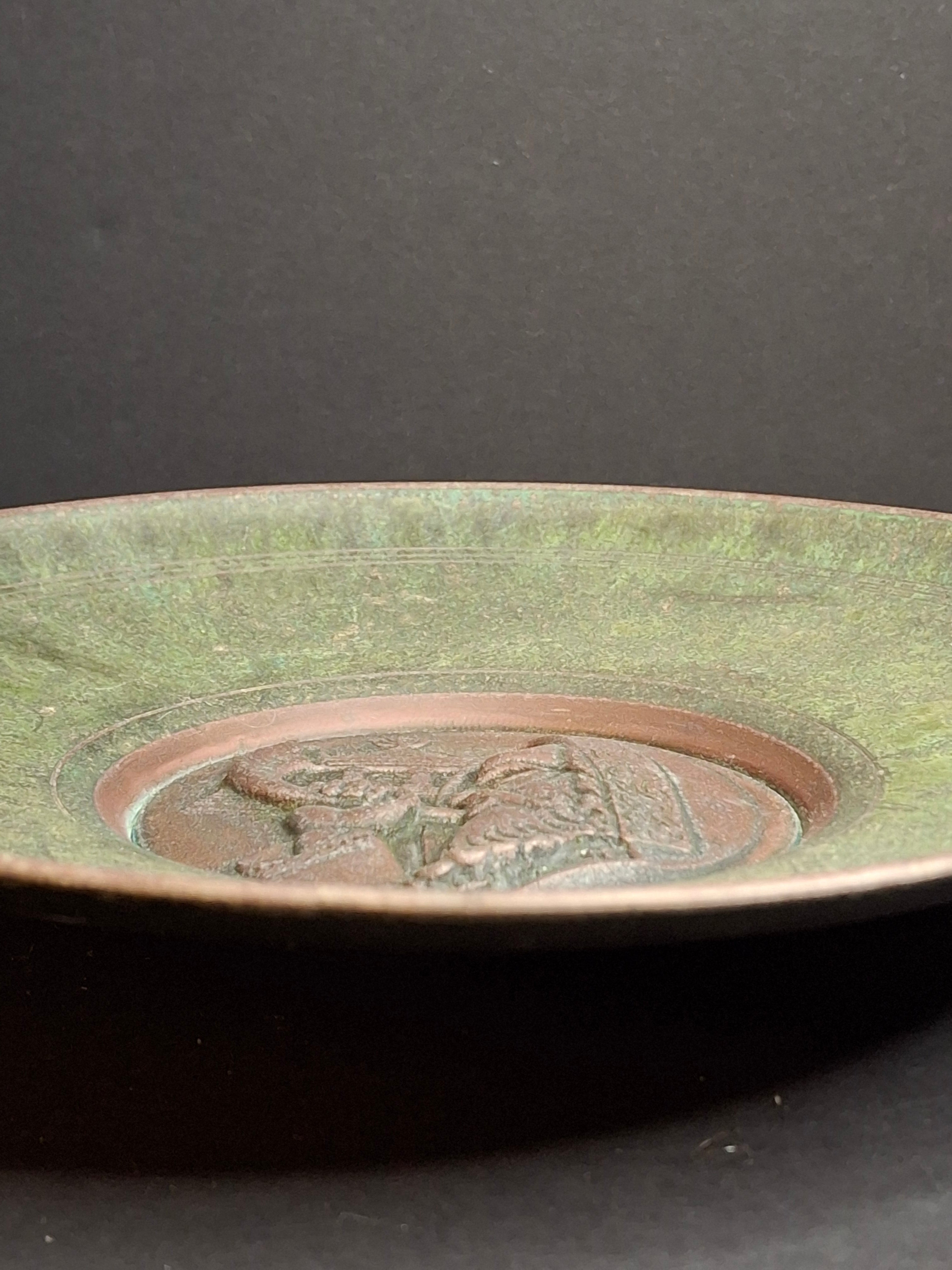Vintage 1950s Heavy Pal-Bell Israel Verdigris Brass 9.5" Wall Plate Rabbi Shofar