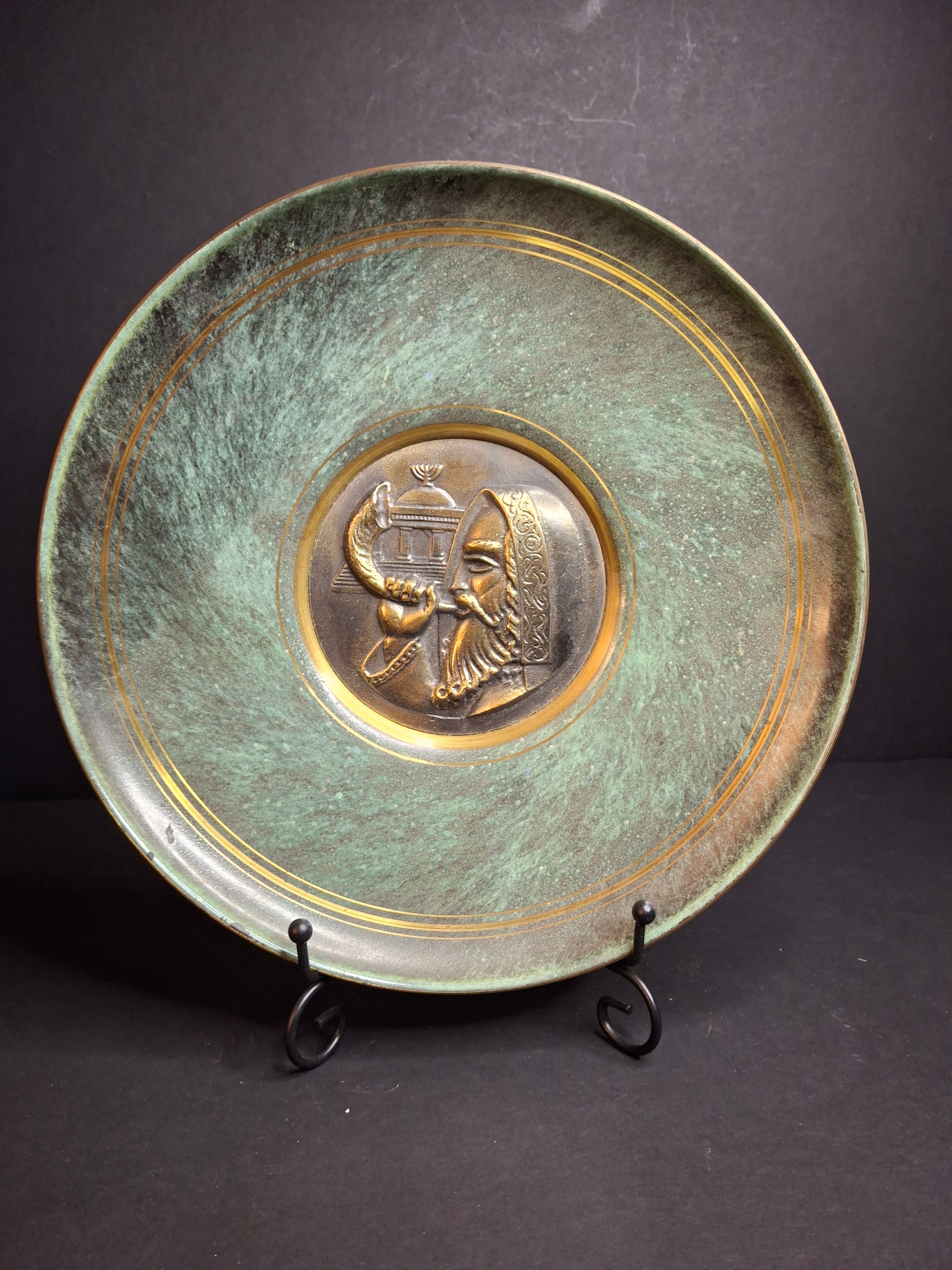 Pair Mid Century Pal Bell Israel Bronze Wall Plates Shofar and Harvest Maurice Ascalon Judaica 9.5"