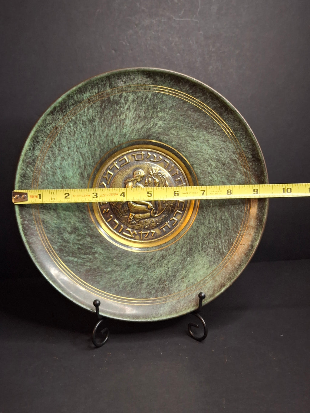 Pair Mid Century Pal Bell Israel Bronze Wall Plates Shofar and Harvest Maurice Ascalon Judaica 9.5"