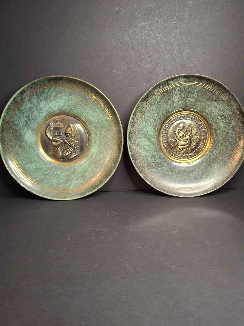 Pair Mid Century Pal Bell Israel Bronze Wall Plates Shofar and Harvest Maurice Ascalon Judaica 9.5"