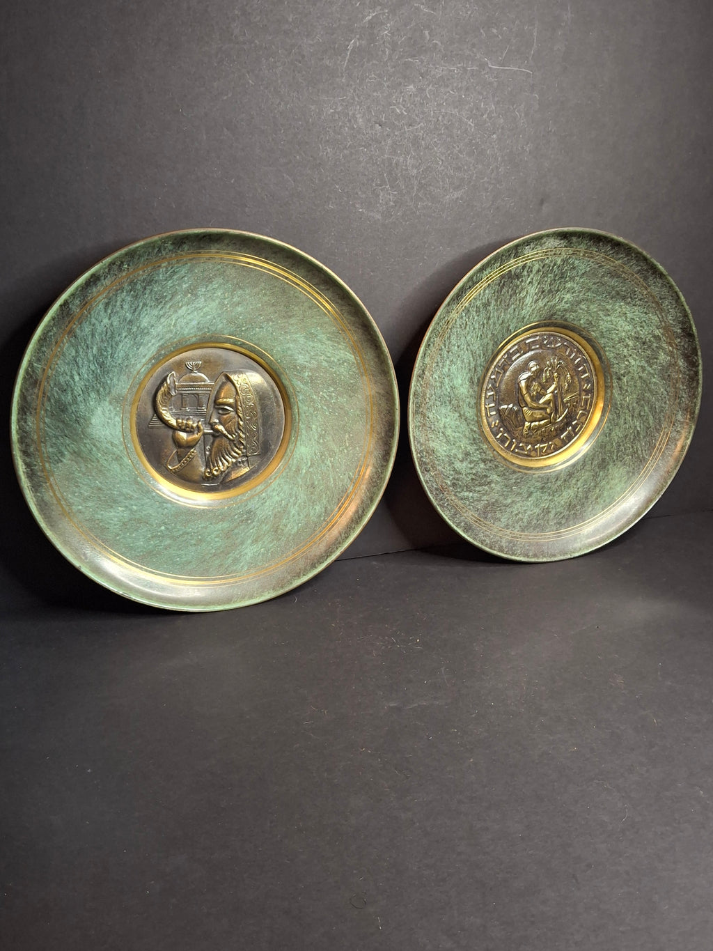 Pair Mid Century Pal Bell Israel Bronze Wall Plates Shofar and Harvest Maurice Ascalon Judaica 9.5"