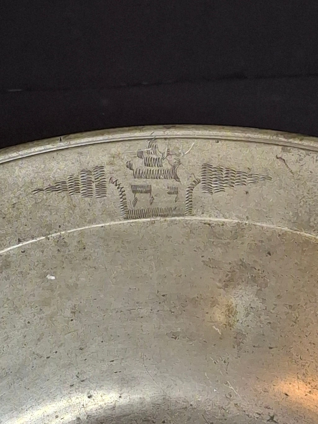 18th Century German Pewter Extra Large Judaica Passover Seder Wash Basin Bowl Hebrew Engraved Christie's Provenance 11"