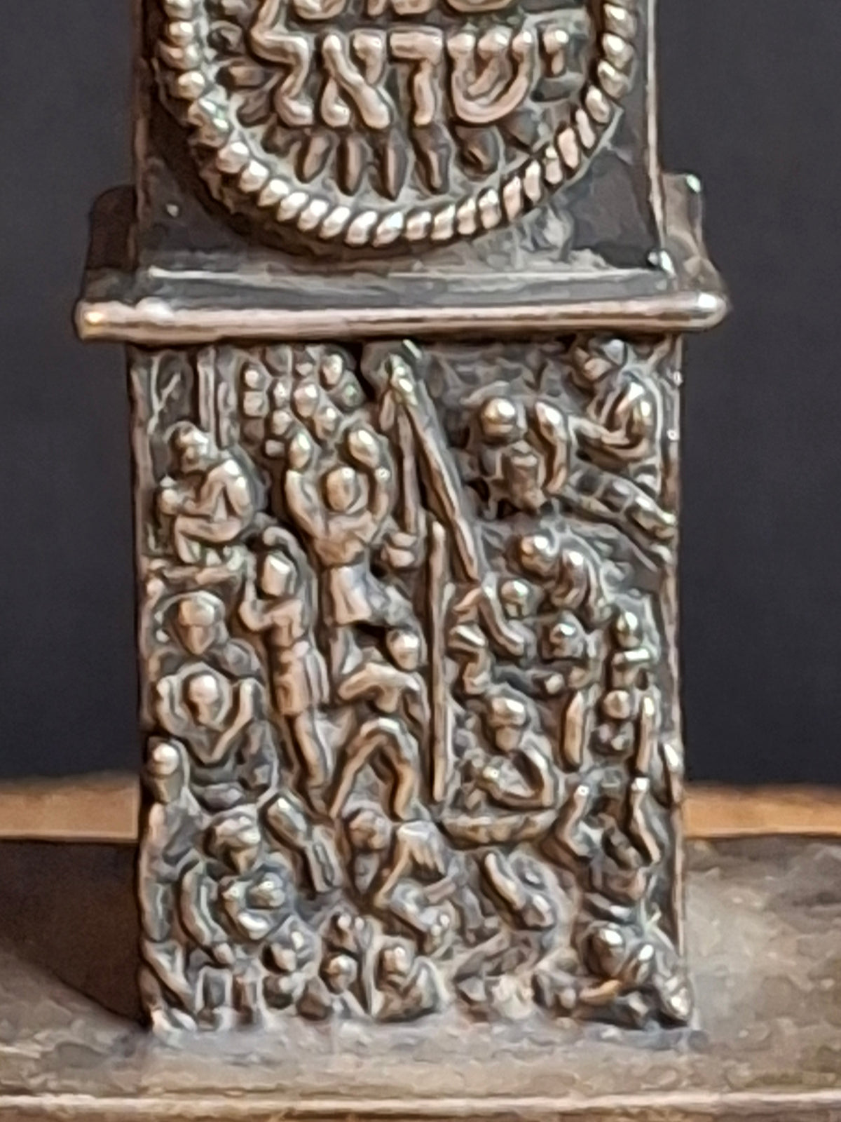 Yaacov Heller Sterling Silver Knesset Menorah Sculpture Tiered Marble Base 10"