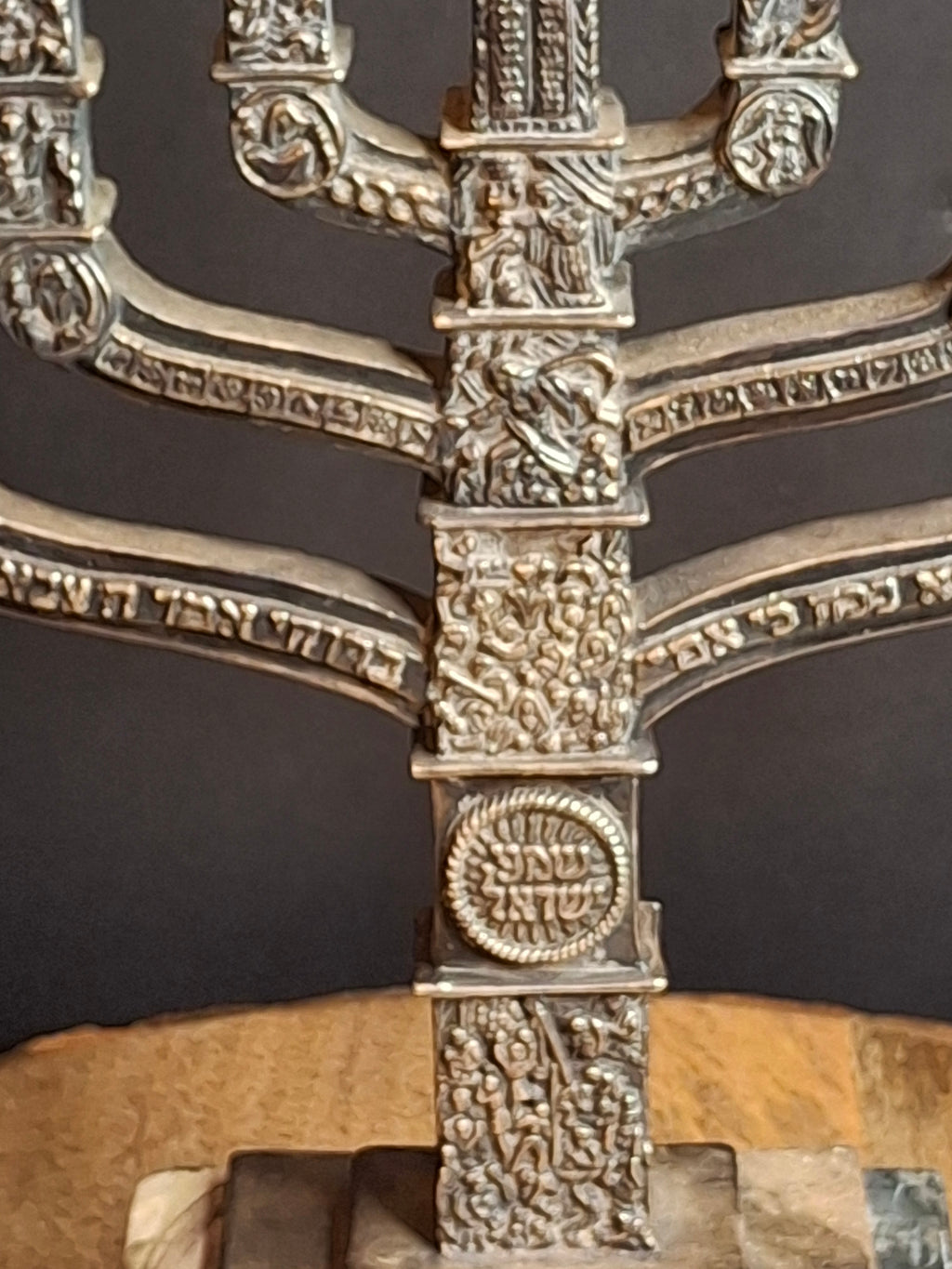 Yaacov Heller Sterling Silver Knesset Menorah Sculpture Tiered Marble Base 10"