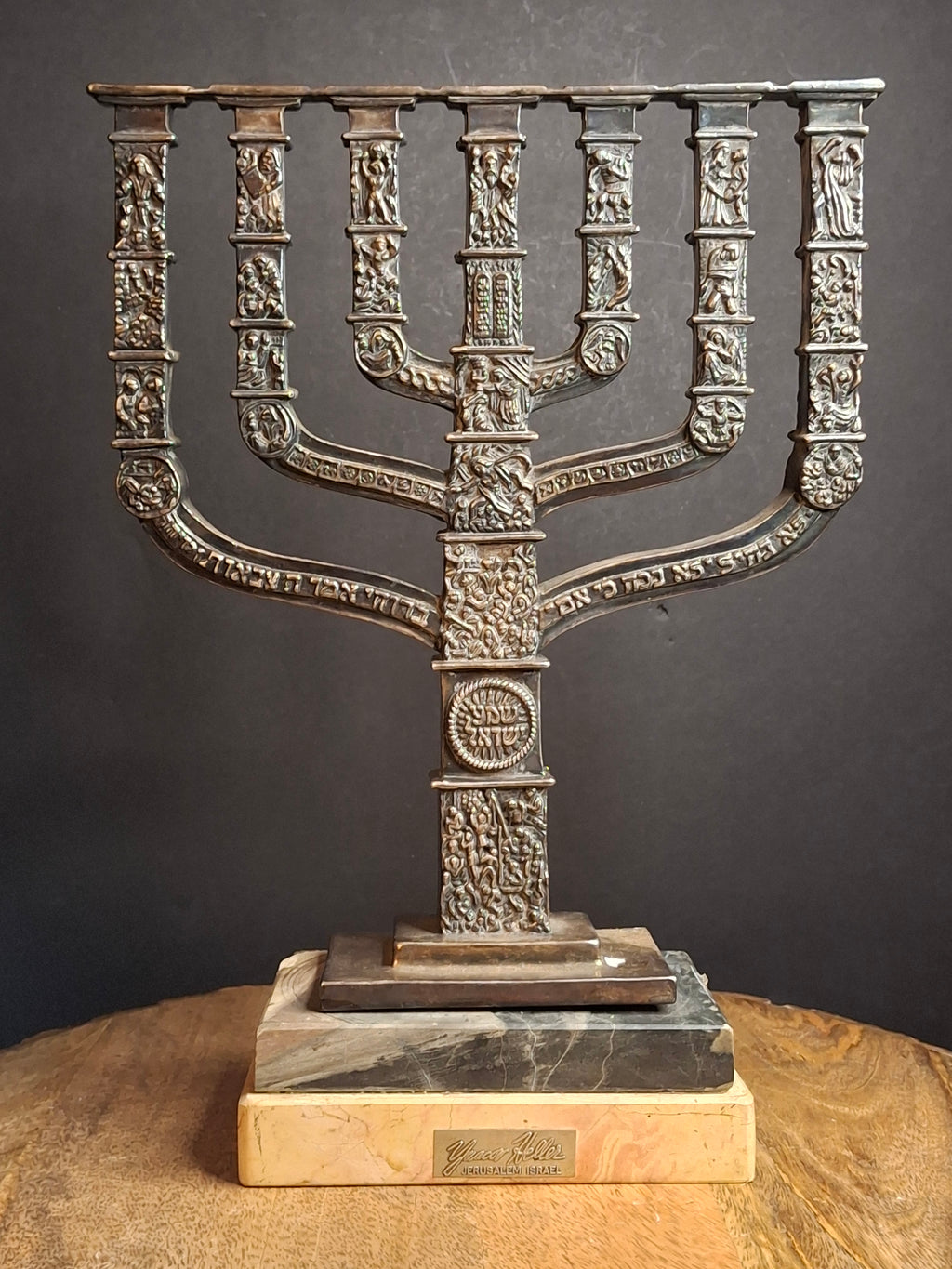 Yaacov Heller Sterling Silver Knesset Menorah Sculpture Tiered Marble Base 10"
