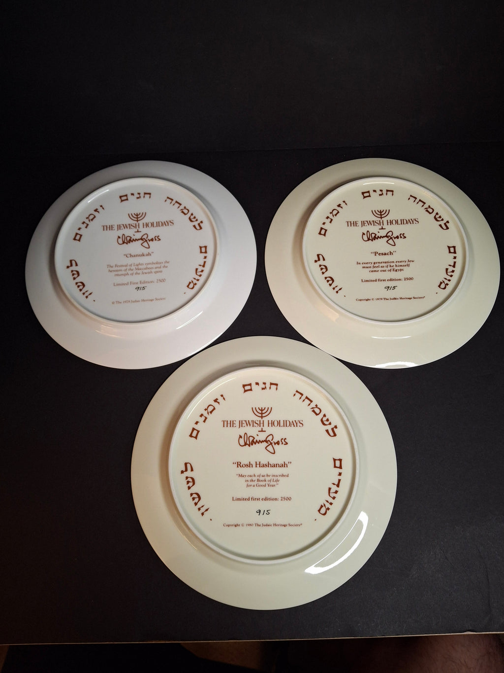 Chaim Gross Plates Set of 3 Matching Limited Edition #915 Boxed Viletta Judaic Heritage Society Rosh Hashanah