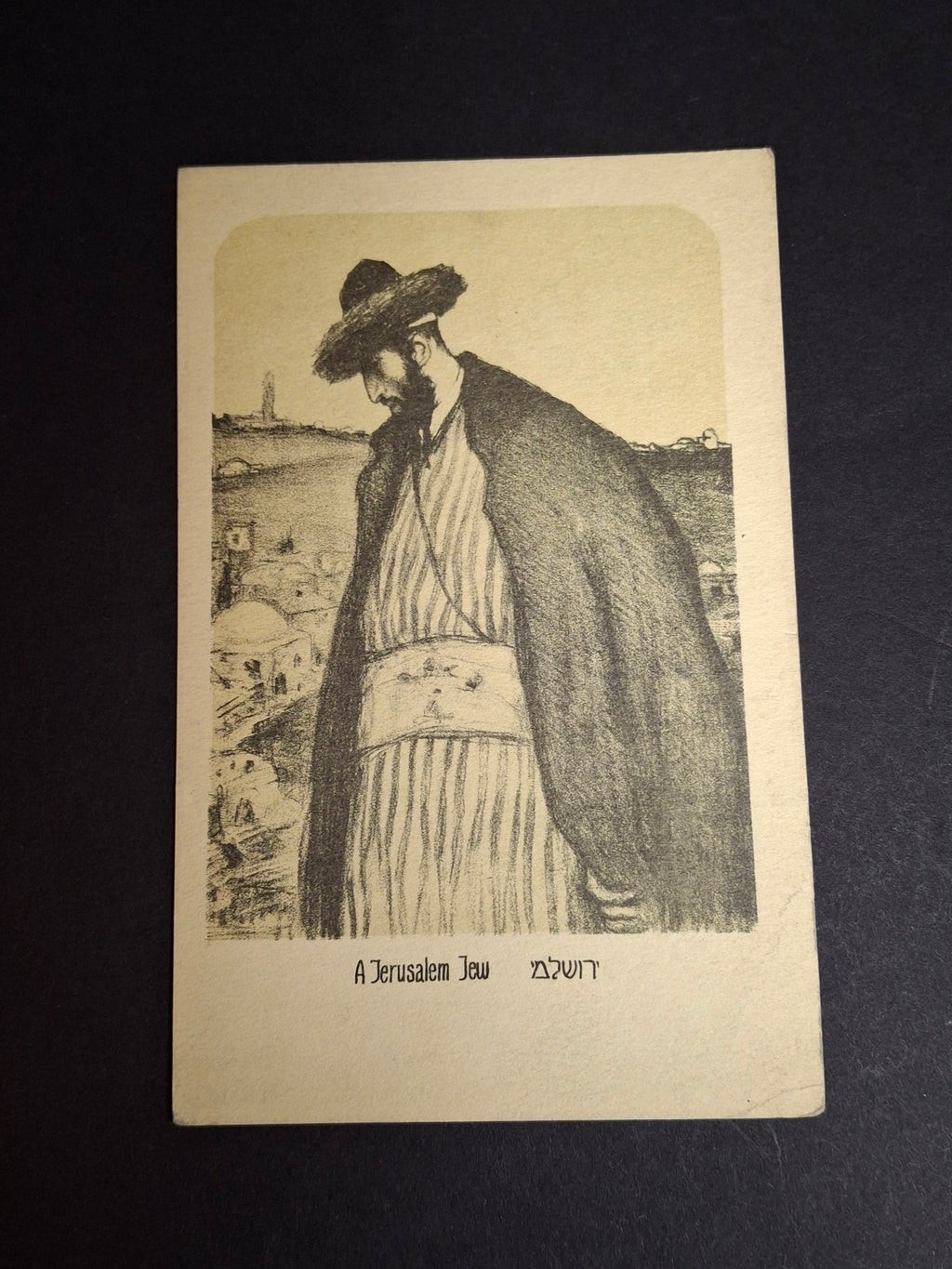 Antique Judaica Postcard Abel Pann "A Jerusalem Jew" Early 20th C Litho Unposted