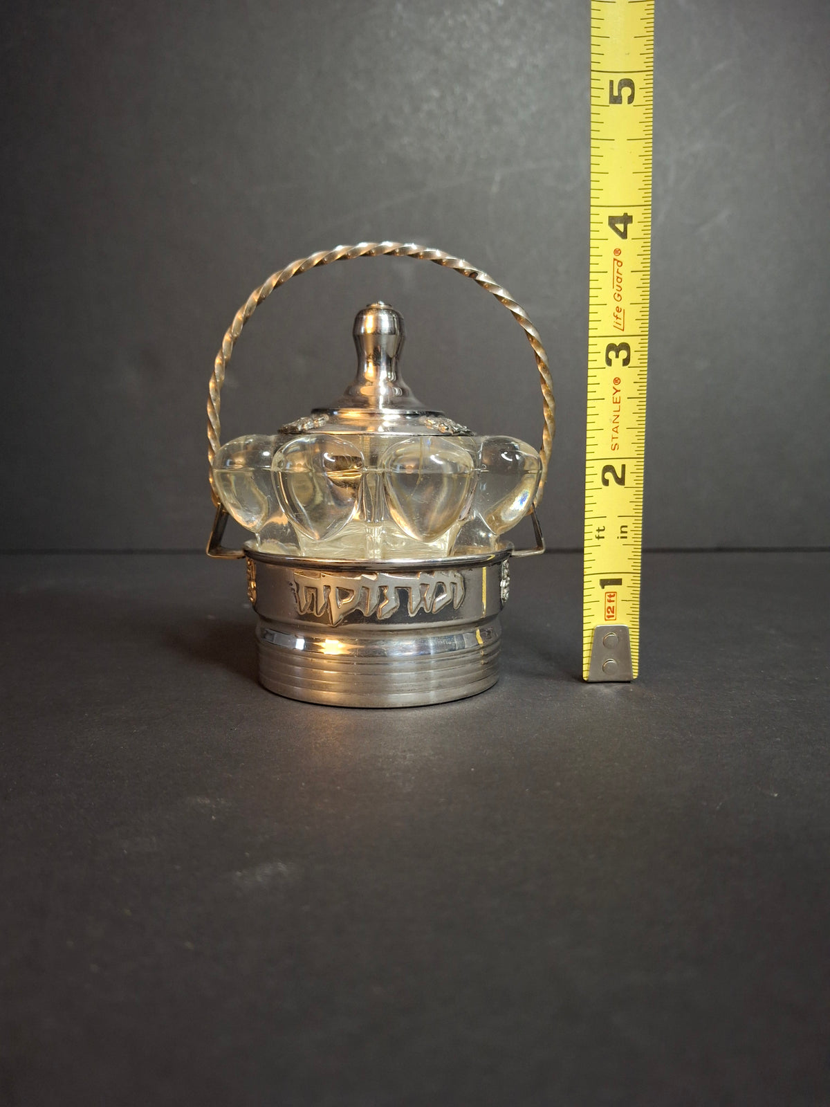 Vintage Yitzhak Bier Israel Sterling Silver Honey Dish Shana Tova Glass Insert 925