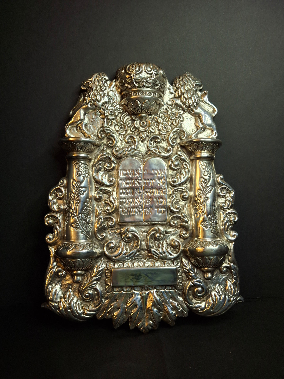 Vintage Hazorfim .925 Sterling Silver Torah Shield Breastplate with Lions & Crown - 14 oz