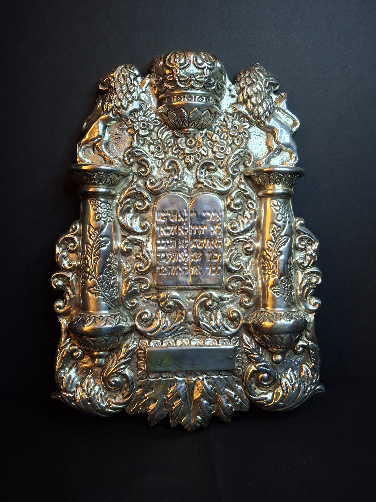 Vintage Hazorfim .925 Sterling Silver Torah Shield Breastplate with Lions & Crown - 14 oz