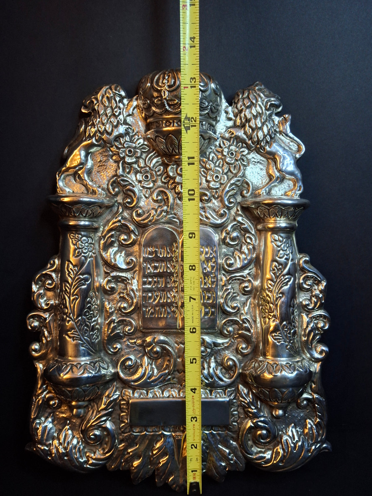 Vintage Hazorfim .925 Sterling Silver Torah Shield Breastplate with Lions & Crown - 14 oz