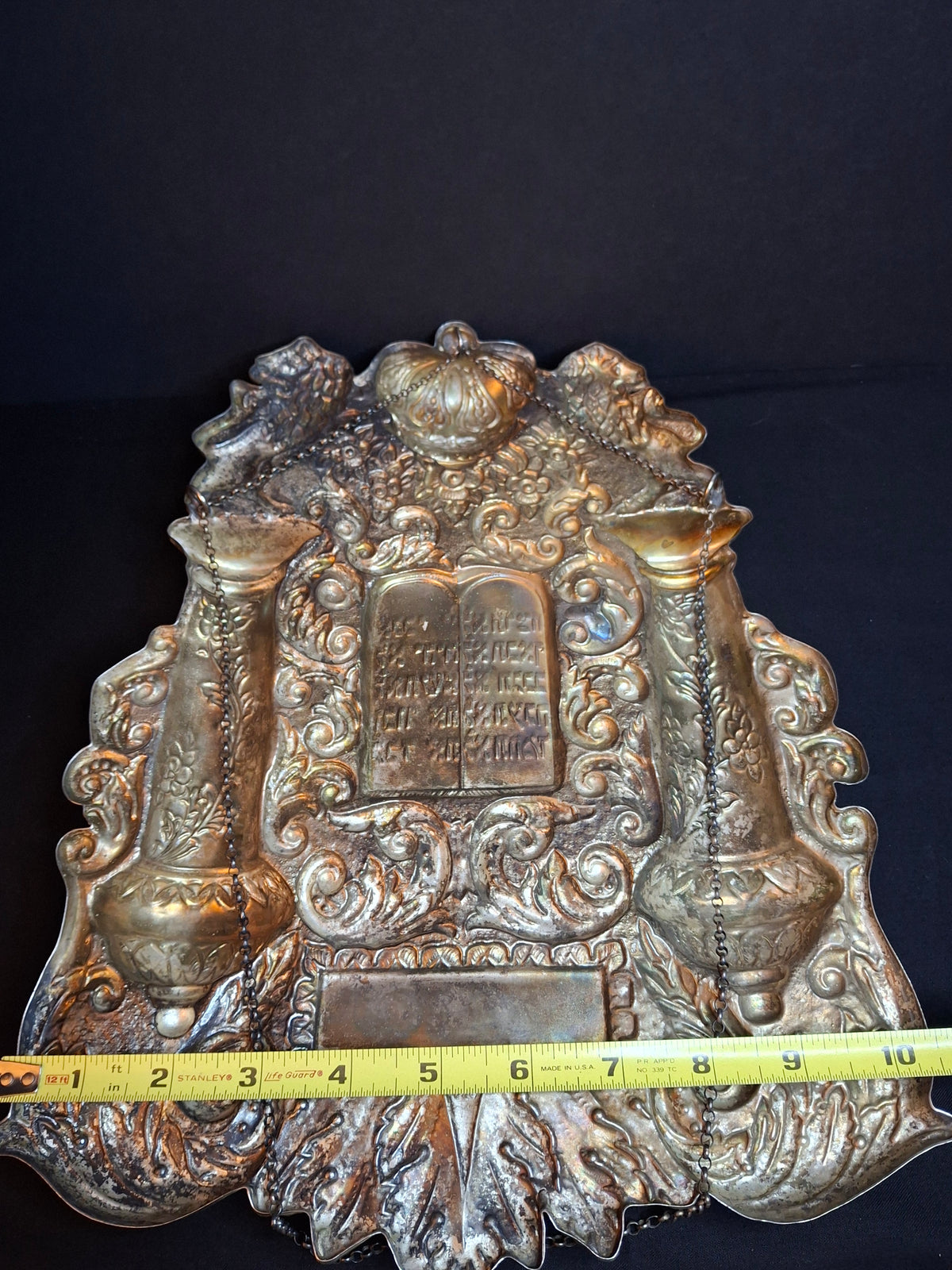 Vintage Hazorfim .925 Sterling Silver Torah Shield Breastplate with Lions & Crown - 14 oz