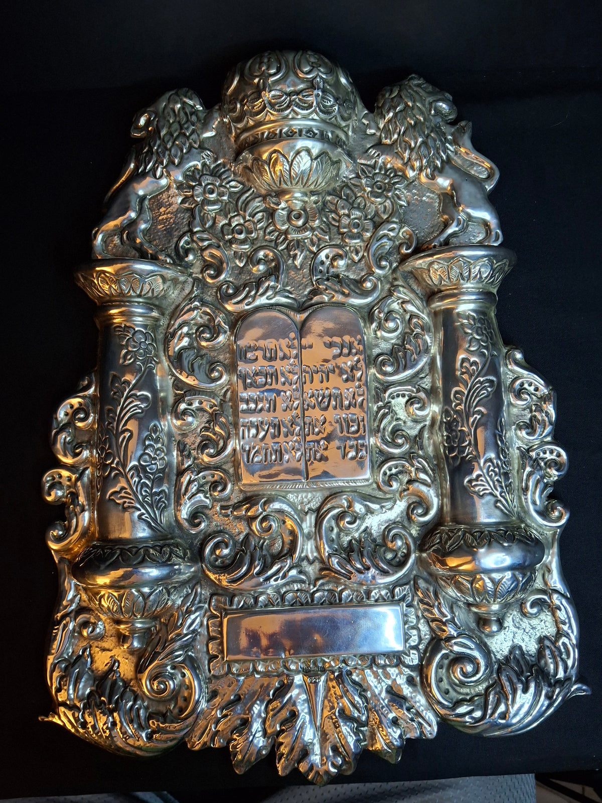 Vintage Hazorfim .925 Sterling Silver Torah Shield Breastplate with Lions & Crown - 14 oz
