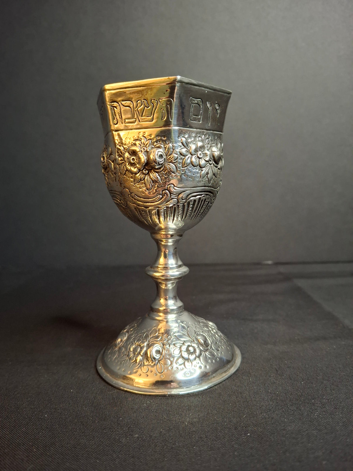 Antique German 800 Solid Silver Hexagonal Kiddush Cup Goblet Judaica Shabbat c1890