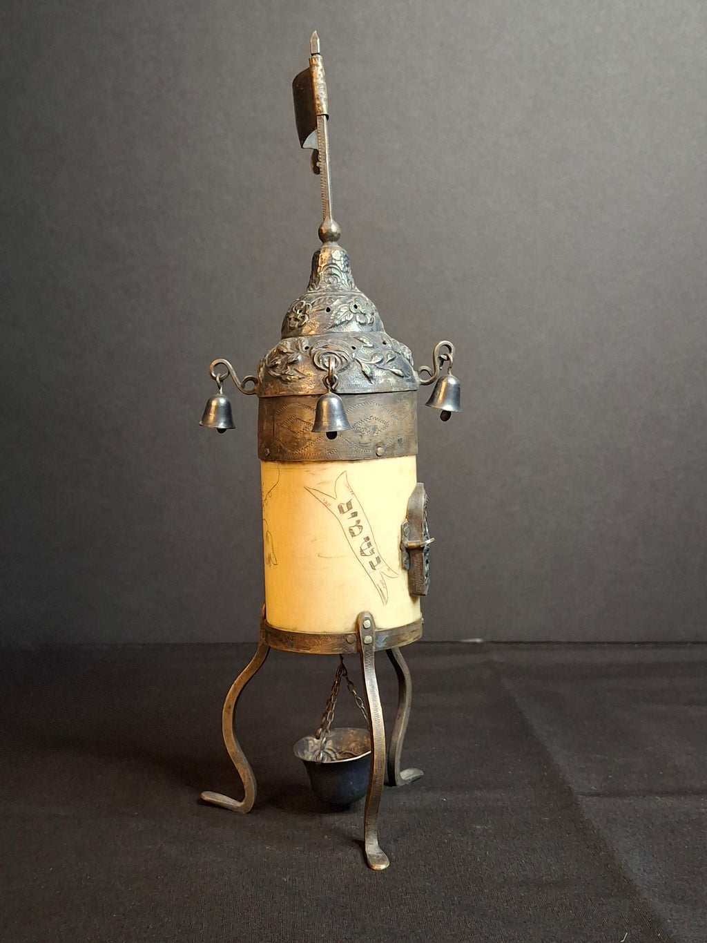 Antique 19th Century Judaica Silver and Bone Besamim Spice Tower Havdalah Hebrew Inscription