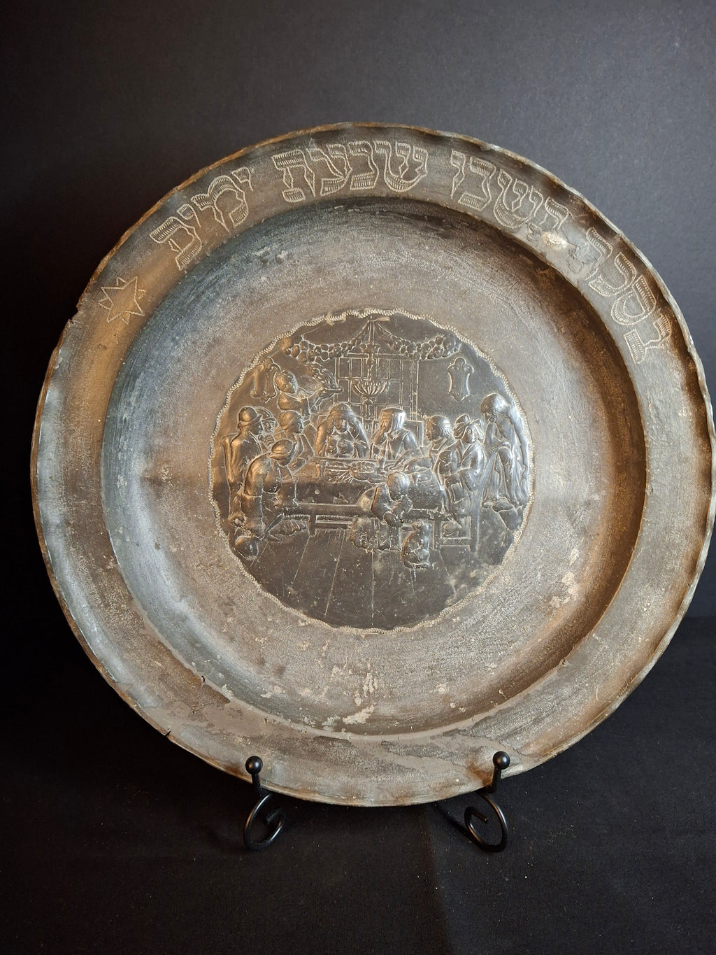 18th Century Continental Pewter Sukkot Festival Charger - Rare Sukkah Scene & Hebrew Calligraphy