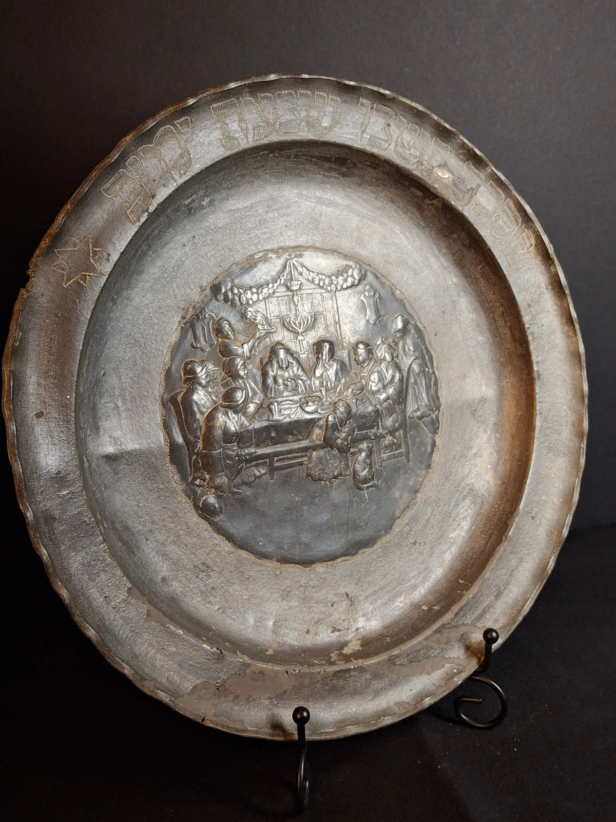 18th Century Continental Pewter Sukkot Festival Charger - Rare Sukkah Scene & Hebrew Calligraphy