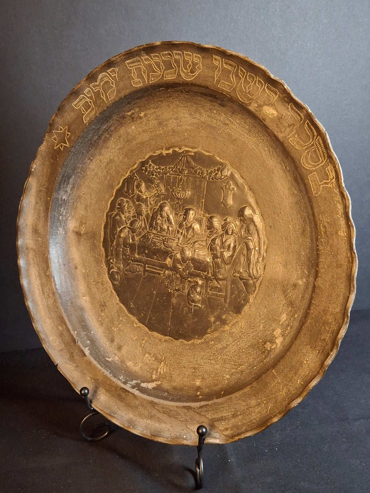 18th Century Continental Pewter Sukkot Festival Charger - Rare Sukkah Scene & Hebrew Calligraphy