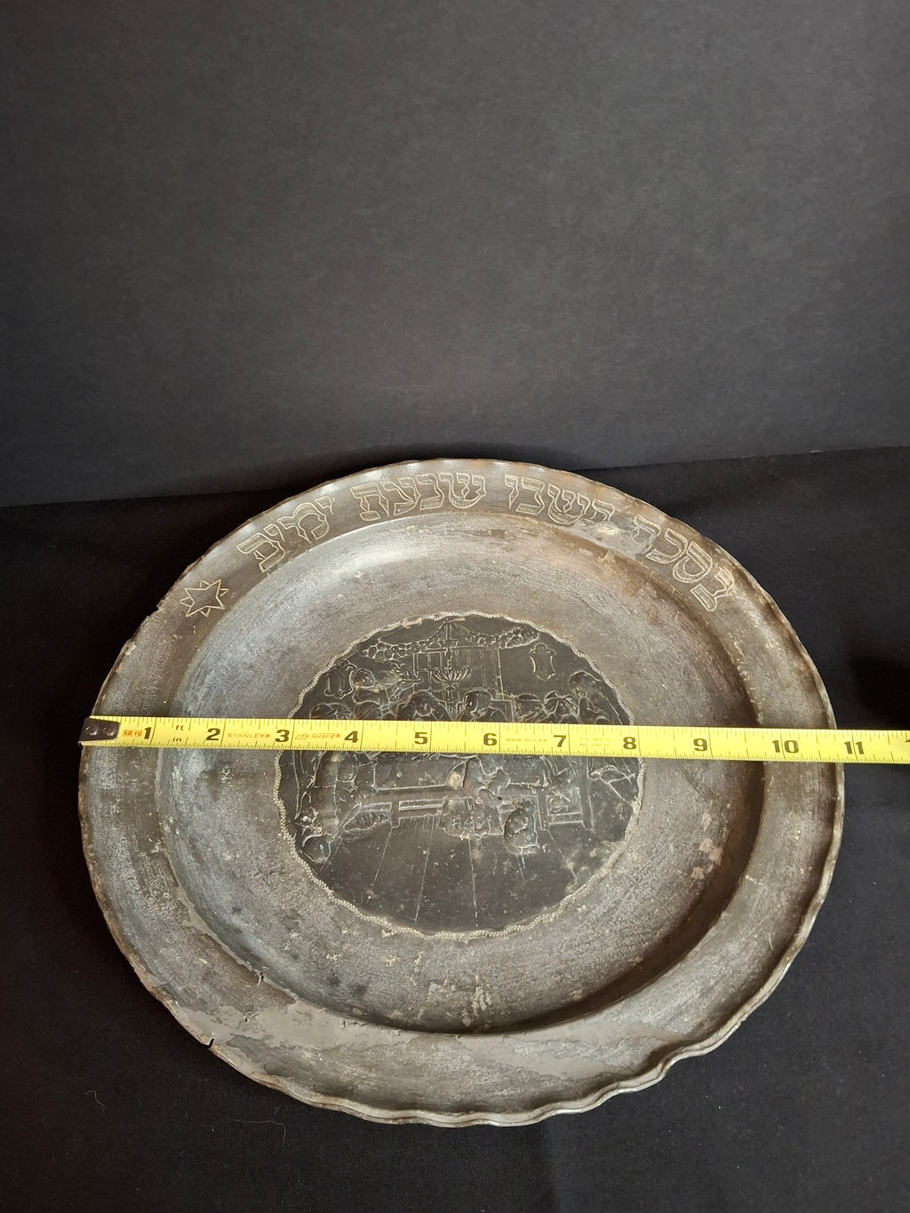 18th Century Continental Pewter Sukkot Festival Charger - Rare Sukkah Scene & Hebrew Calligraphy