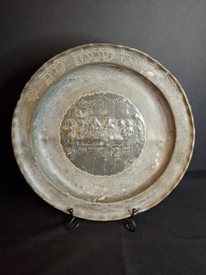 18th Century Continental Pewter Sukkot Festival Charger - Rare Sukkah Scene & Hebrew Calligraphy